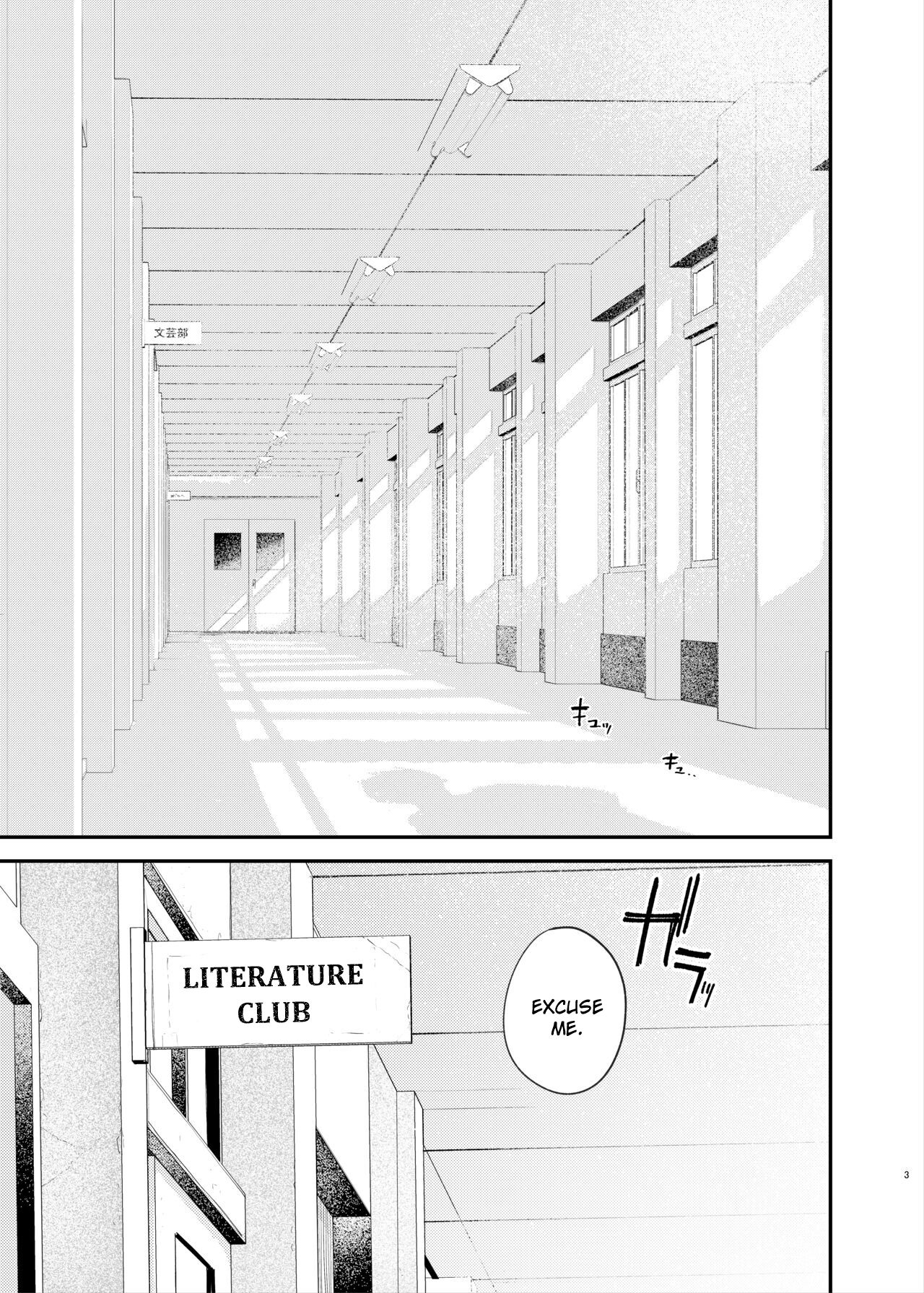 Kunikida Senpai's Secret ・Continued page 2