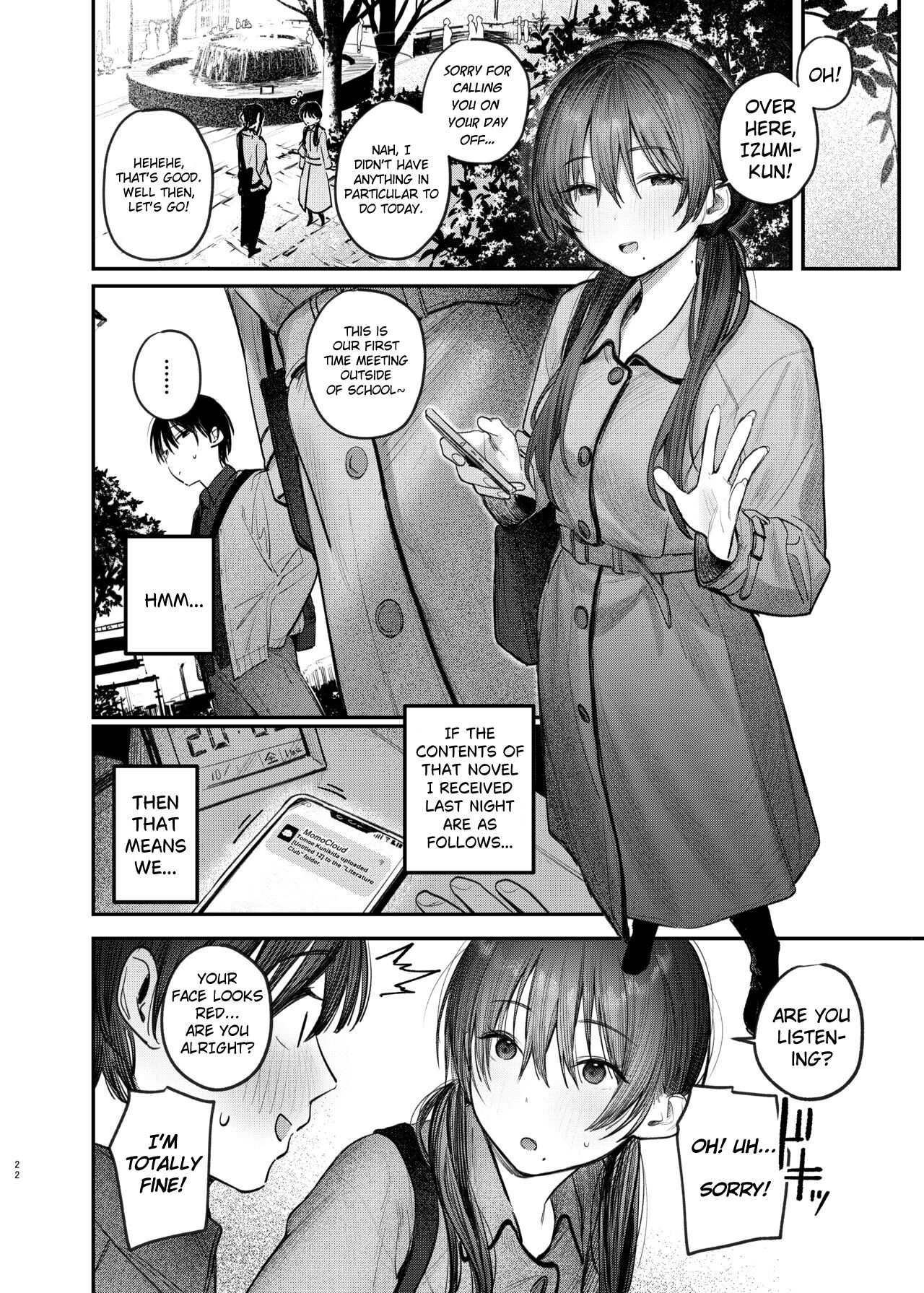 Kunikida Senpai's Secret ・Continued page 21