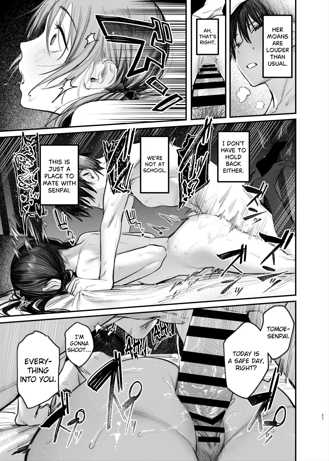 Kunikida Senpai's Secret ・Continued page 26