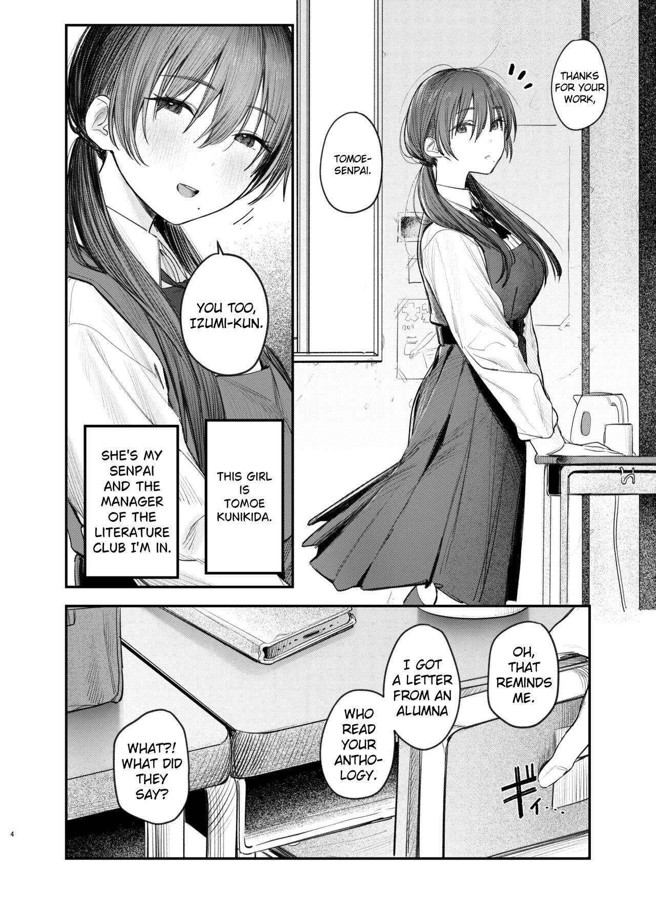 Kunikida Senpai's Secret ・Continued page 3