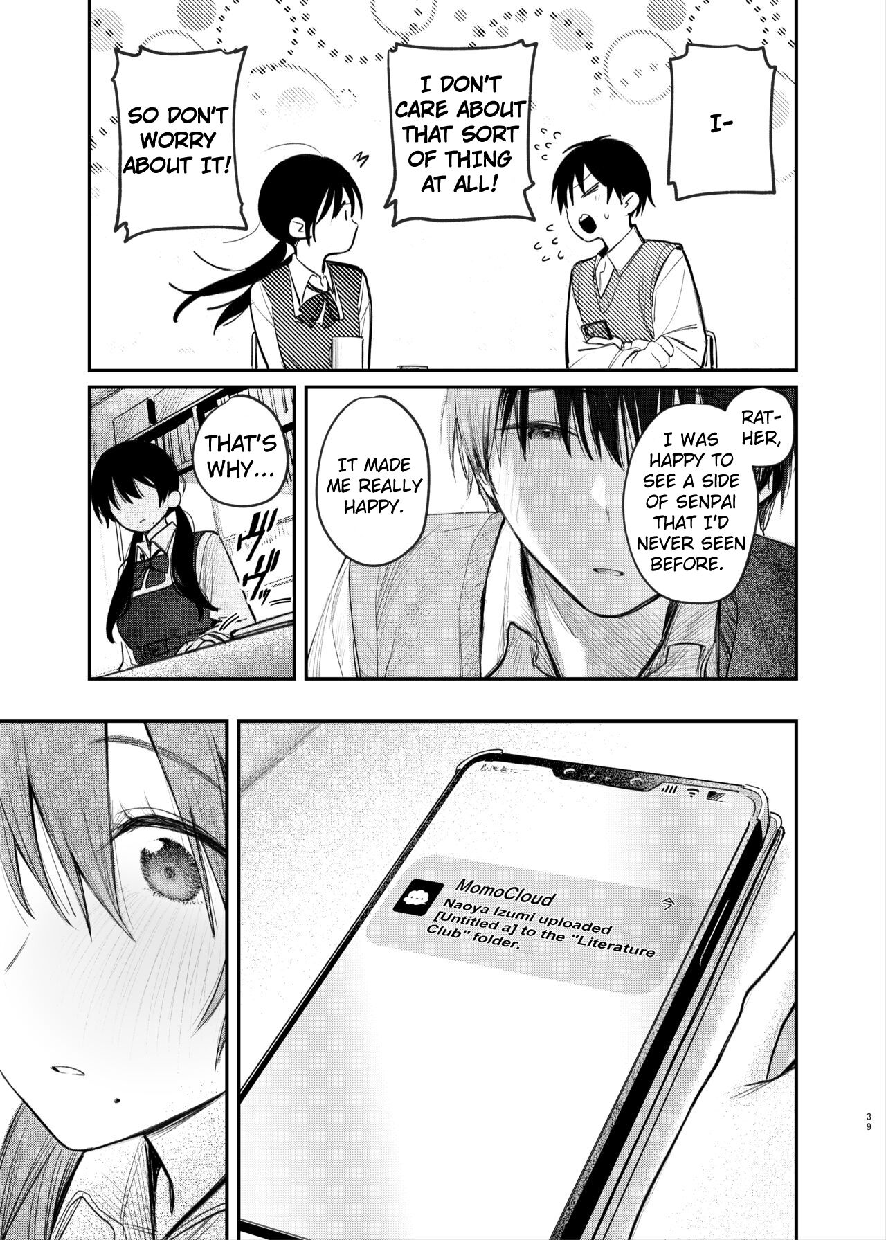 Kunikida Senpai's Secret ・Continued page 38