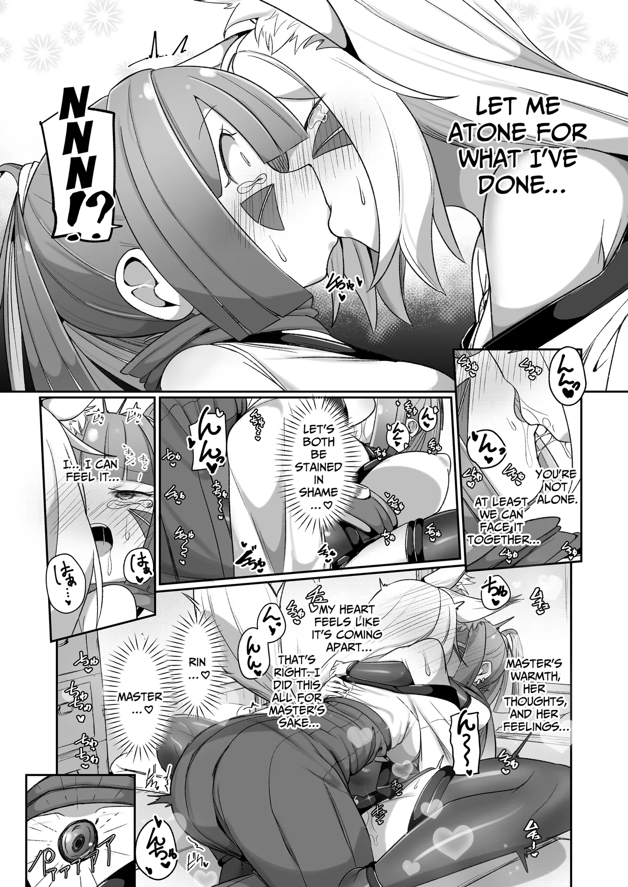 Kunoichi Rin’s Loser Training - After ~The Two Ninjas’ Sullied Nodes~ page 15