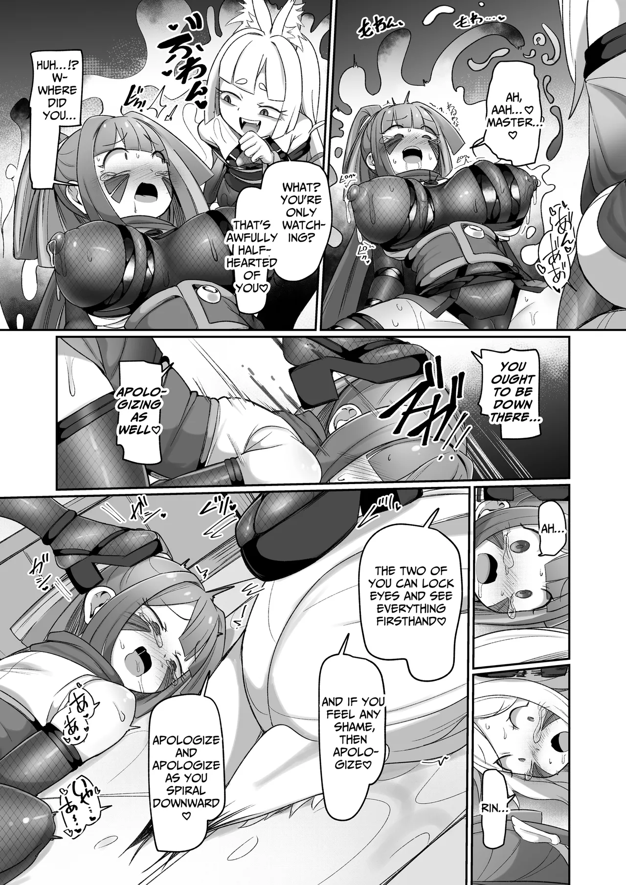 Kunoichi Rin’s Loser Training - After ~The Two Ninjas’ Sullied Nodes~ page 33