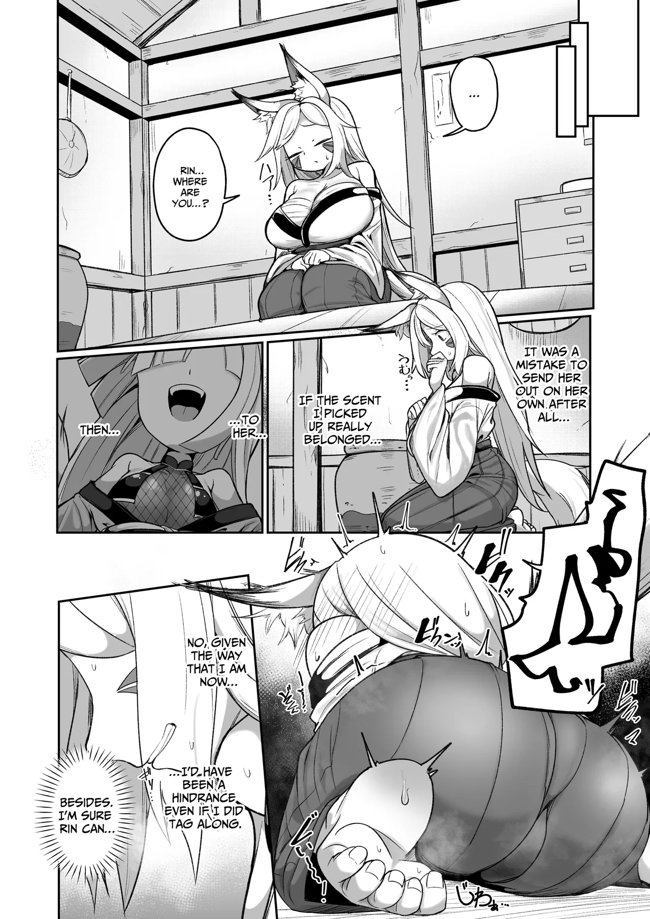Kunoichi Rin’s Loser Training - After ~The Two Ninjas’ Sullied Nodes~ page 4