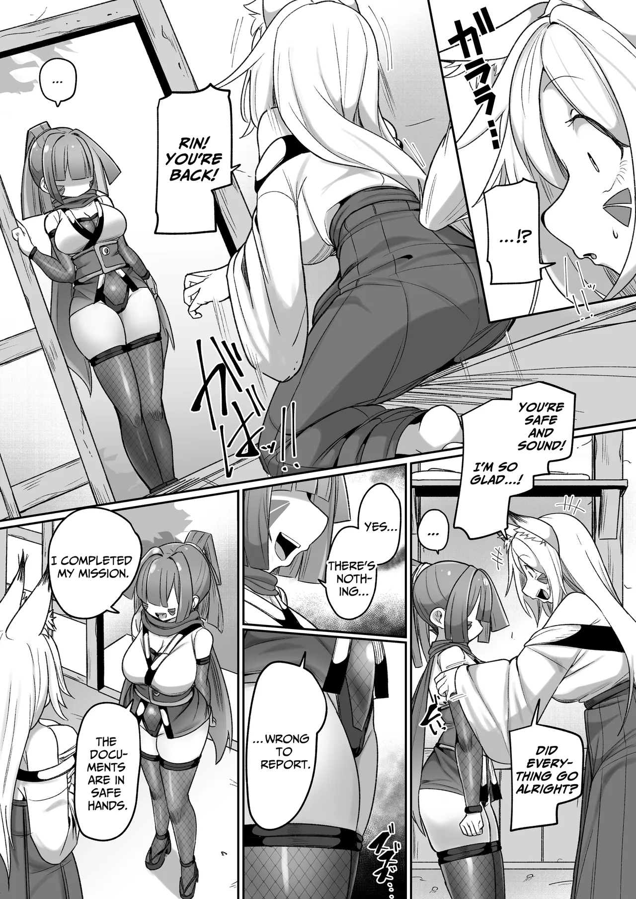 Kunoichi Rin’s Loser Training - After ~The Two Ninjas’ Sullied Nodes~ page 5