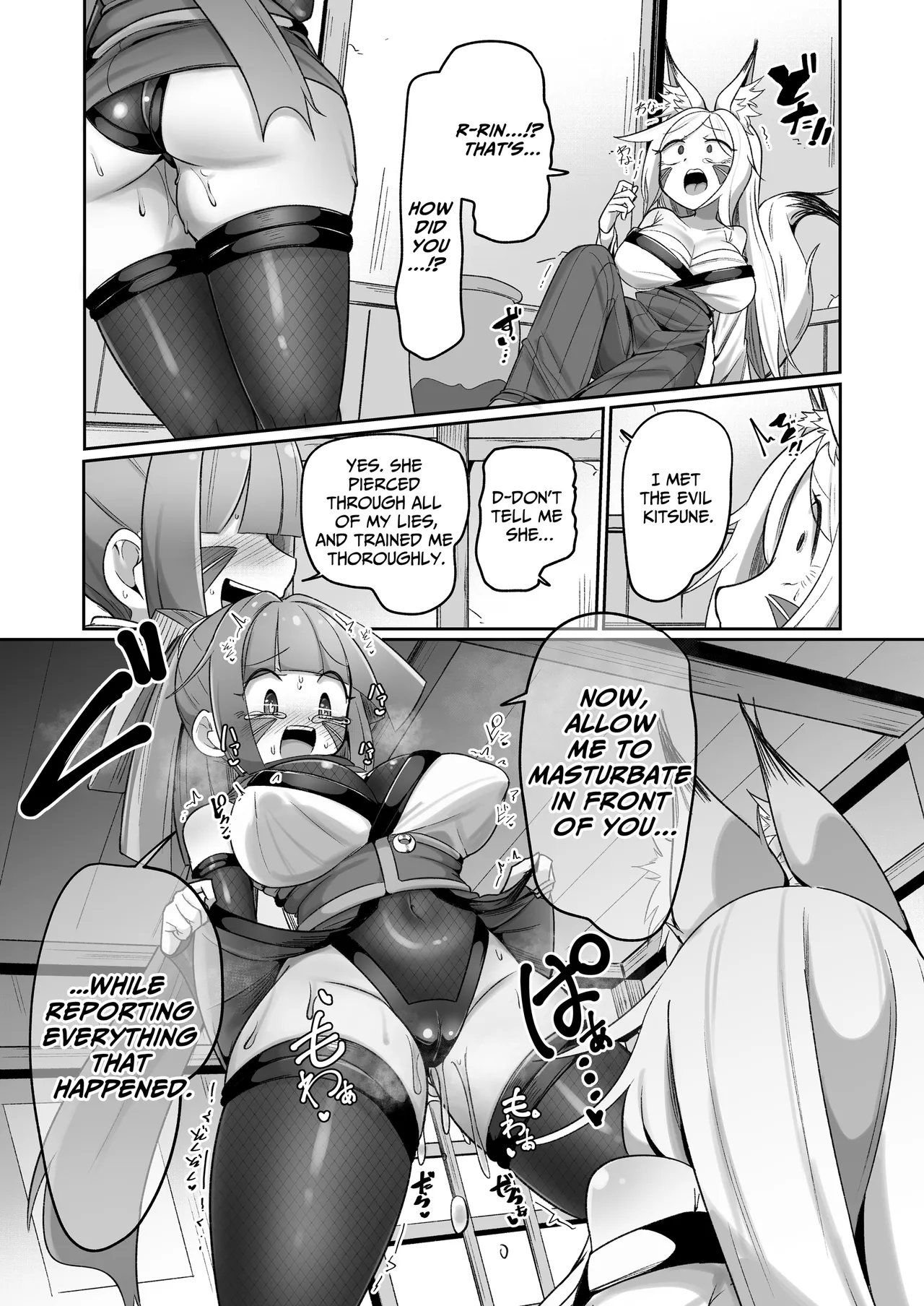 Kunoichi Rin’s Loser Training - After ~The Two Ninjas’ Sullied Nodes~ page 7