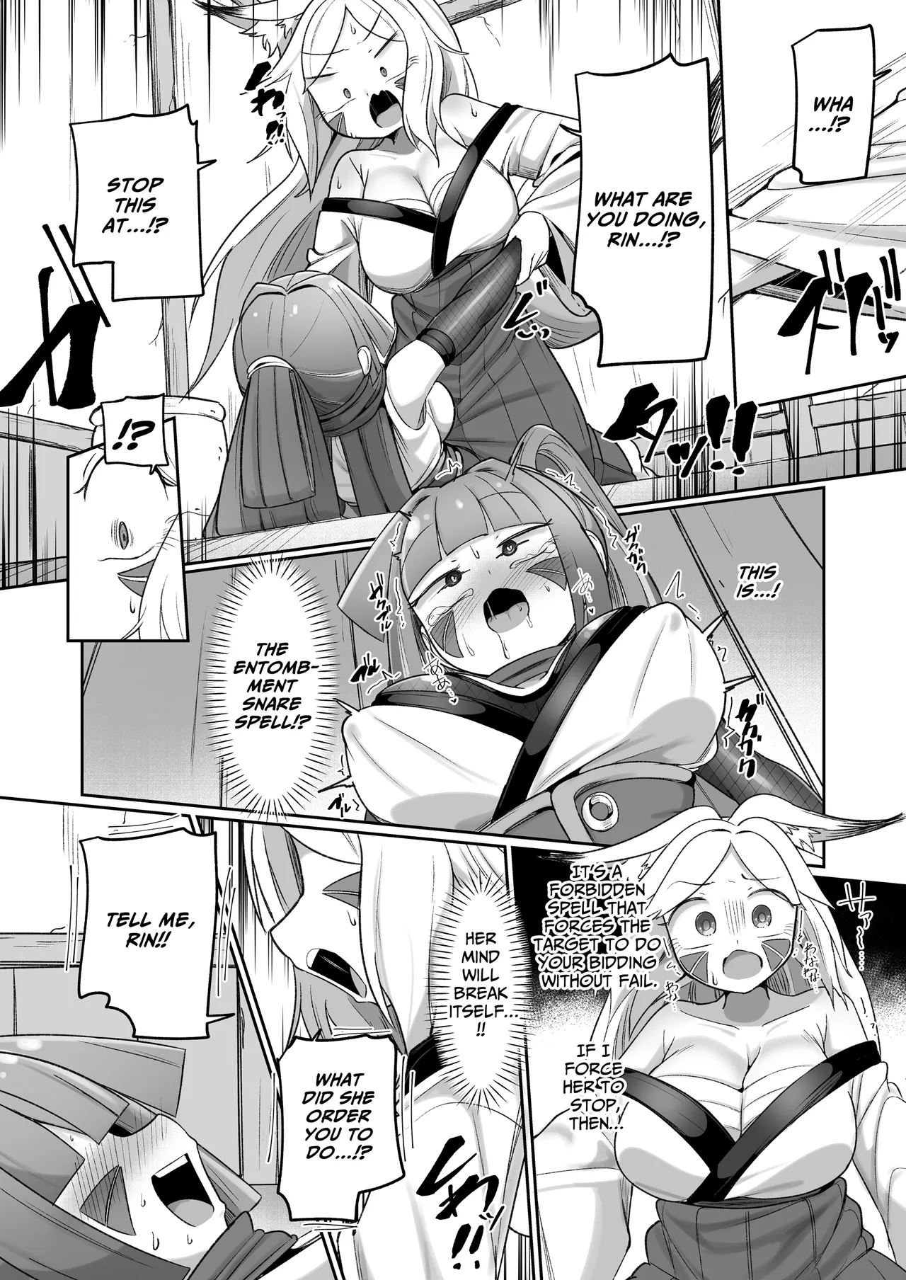 Kunoichi Rin’s Loser Training - After ~The Two Ninjas’ Sullied Nodes~ page 8
