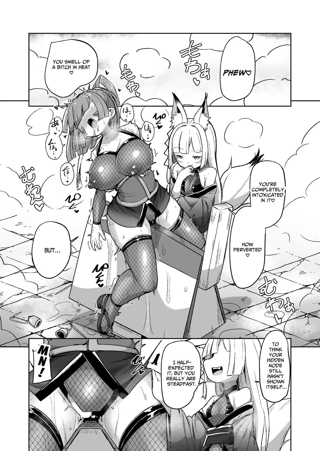 Kunoichi Rin’s Loser Training ~The Five Nodes and her Greatest Weakness~ page 21