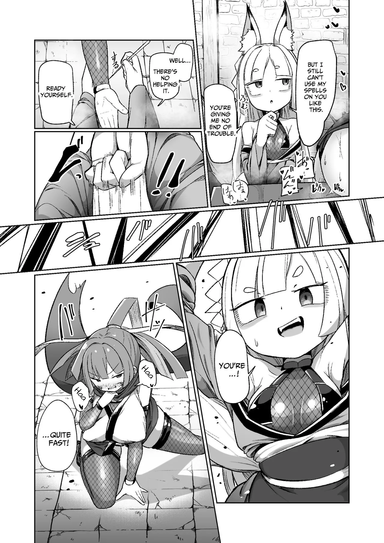 Kunoichi Rin’s Loser Training ~The Five Nodes and her Greatest Weakness~ page 22