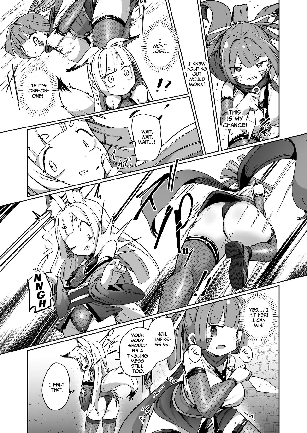 Kunoichi Rin’s Loser Training ~The Five Nodes and her Greatest Weakness~ page 23