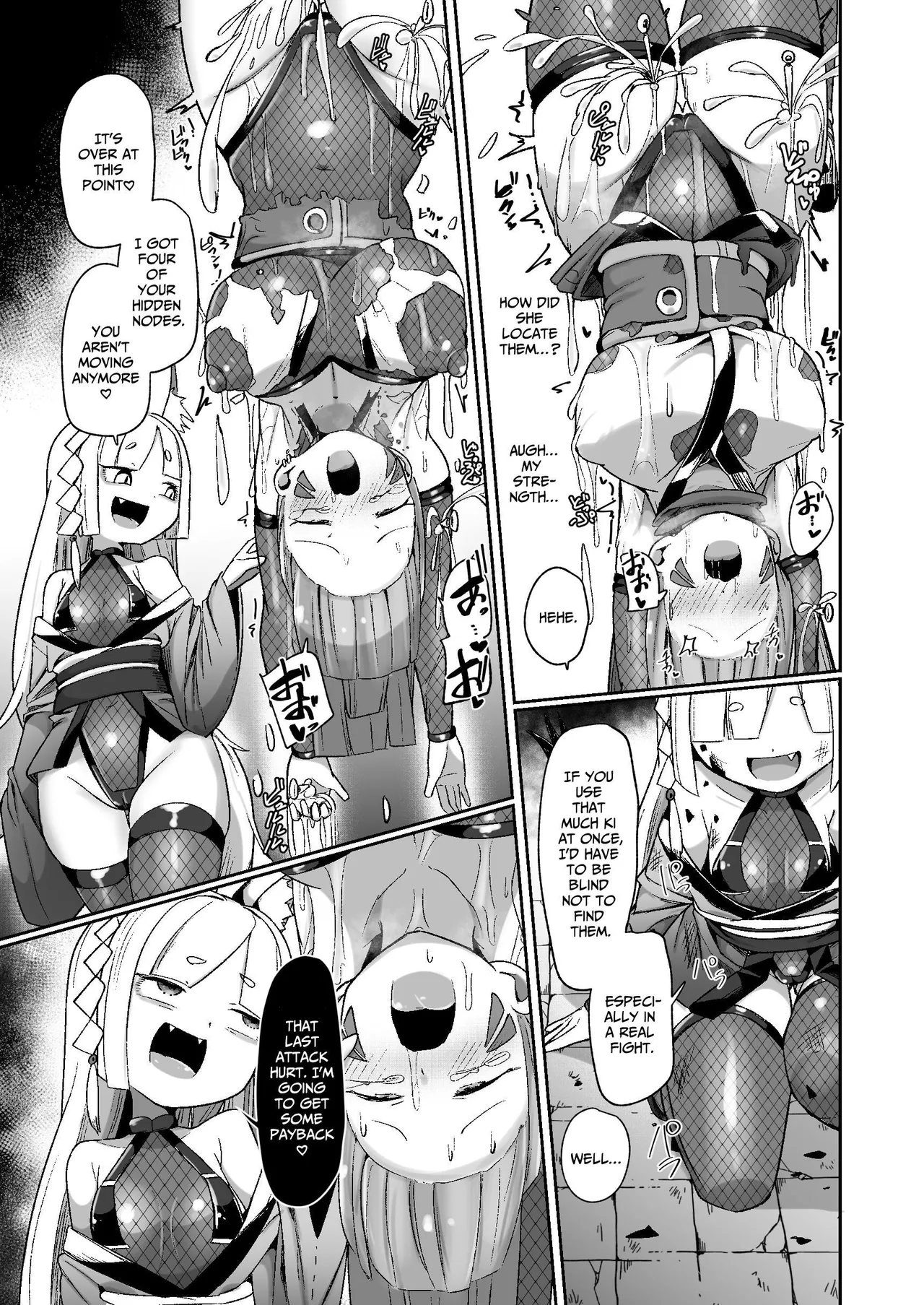 Kunoichi Rin’s Loser Training ~The Five Nodes and her Greatest Weakness~ page 27