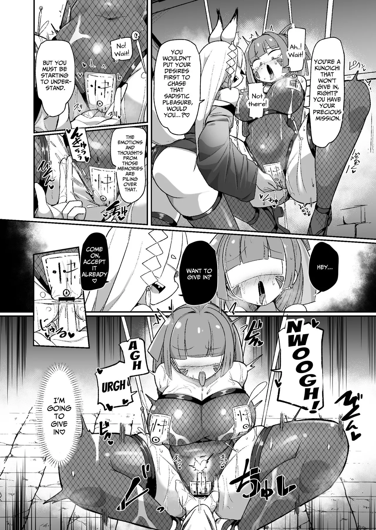 Kunoichi Rin’s Loser Training ~The Five Nodes and her Greatest Weakness~ page 34