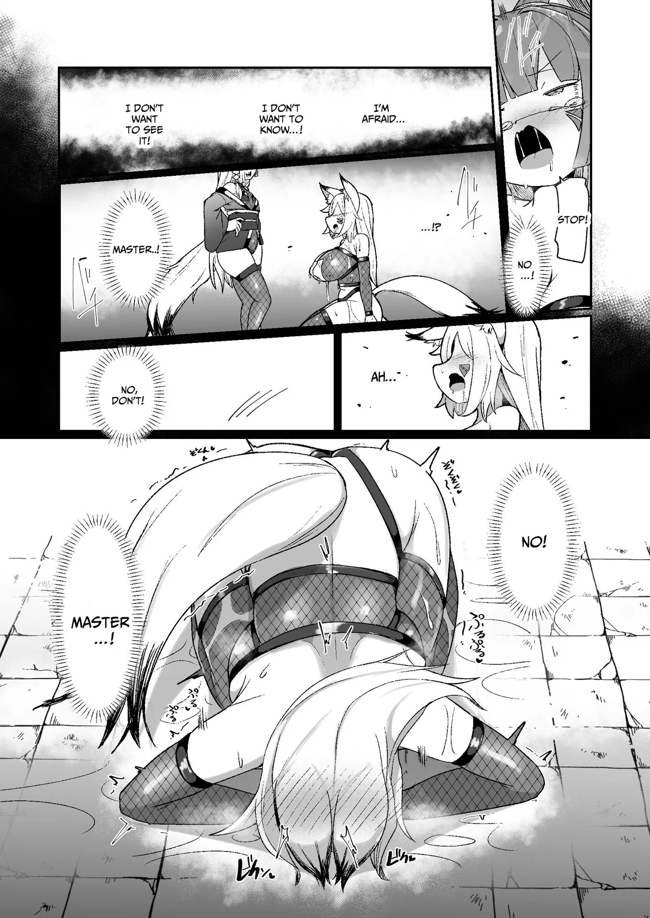 Kunoichi Rin’s Loser Training ~The Five Nodes and her Greatest Weakness~ page 39