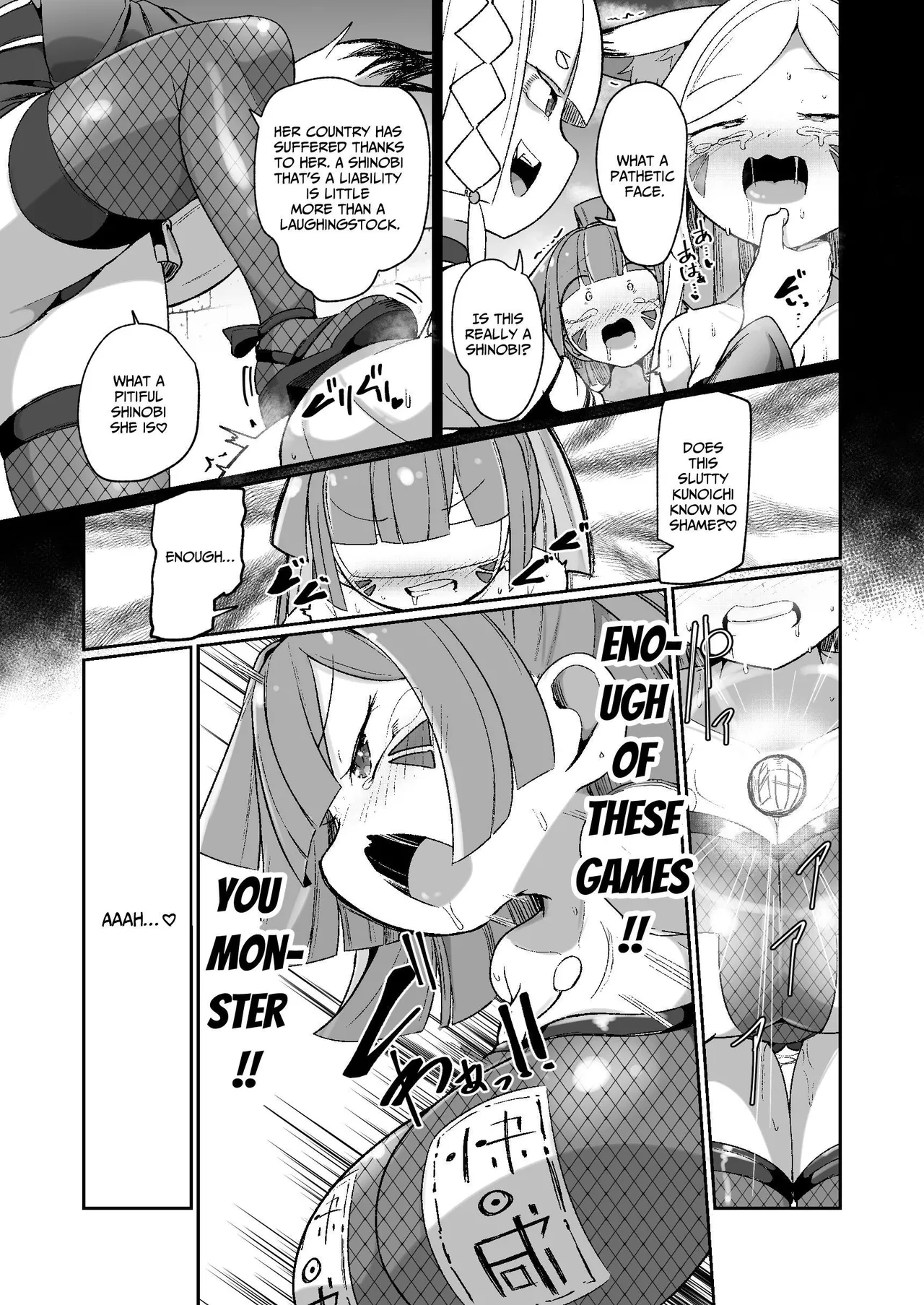 Kunoichi Rin’s Loser Training ~The Five Nodes and her Greatest Weakness~ page 41