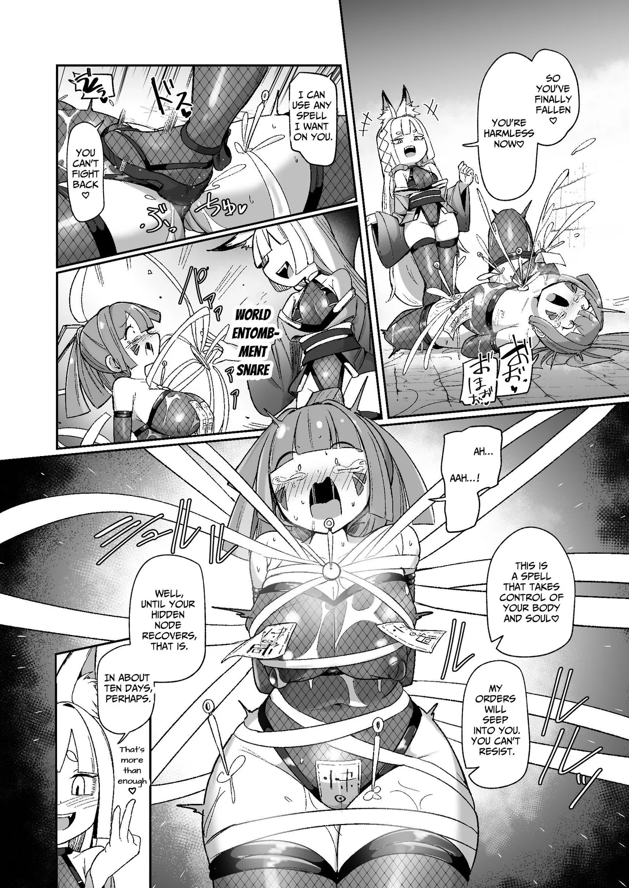 Kunoichi Rin’s Loser Training ~The Five Nodes and her Greatest Weakness~ page 44