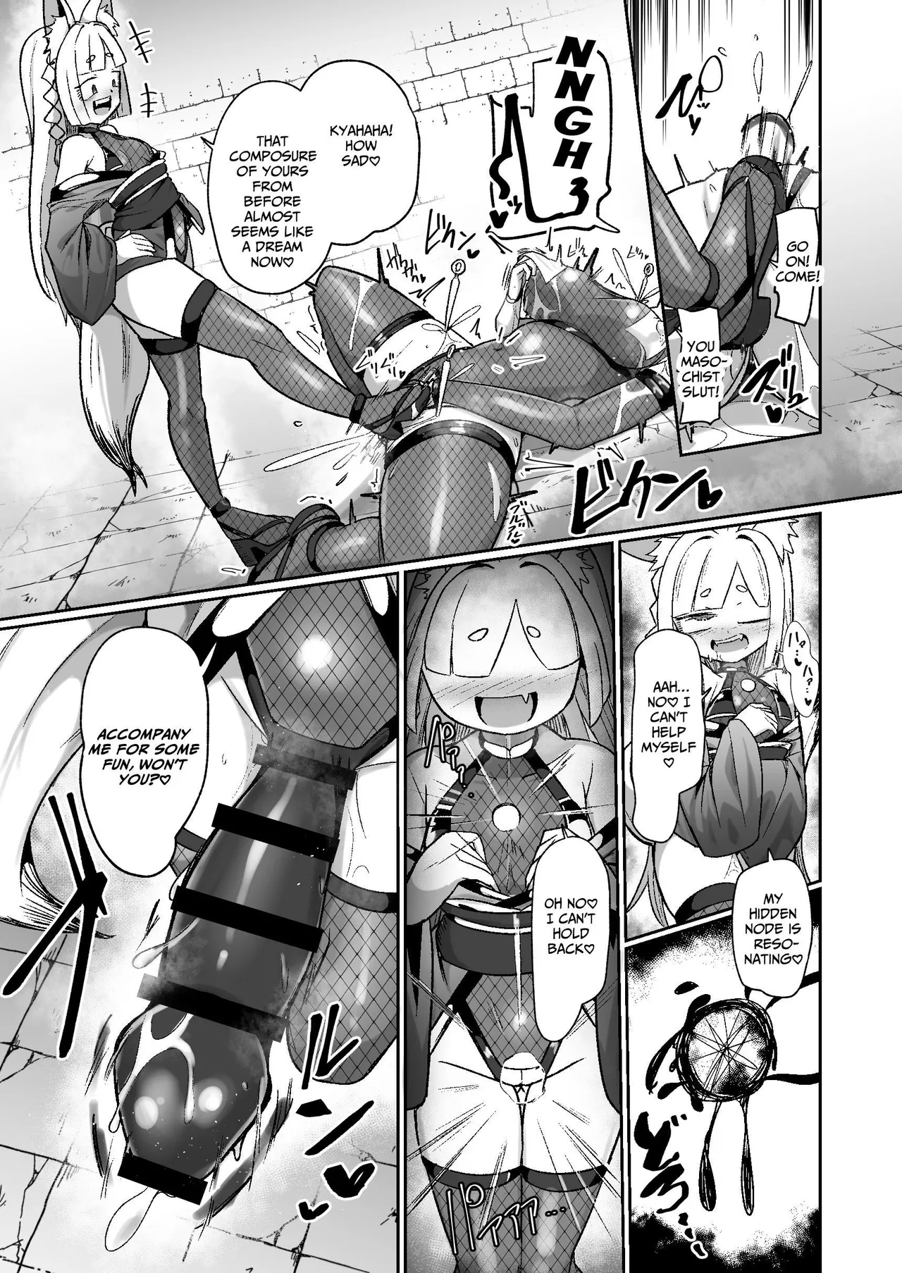Kunoichi Rin’s Loser Training ~The Five Nodes and her Greatest Weakness~ page 47