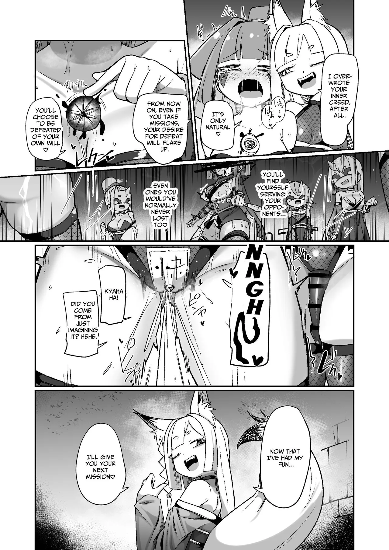 Kunoichi Rin’s Loser Training ~The Five Nodes and her Greatest Weakness~ page 55
