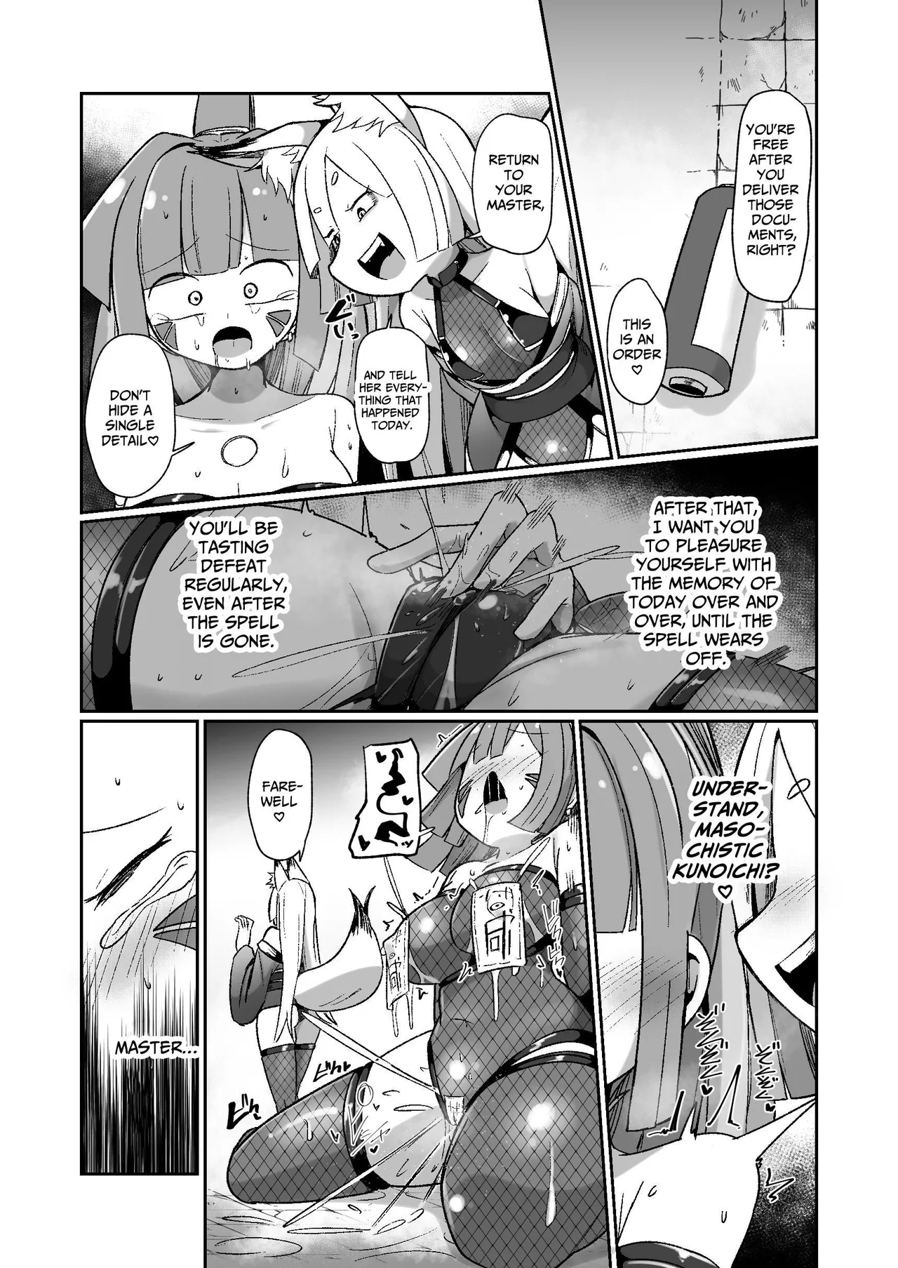 Kunoichi Rin’s Loser Training ~The Five Nodes and her Greatest Weakness~ page 57