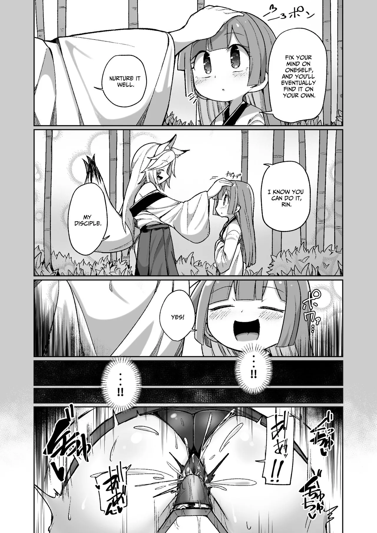 Kunoichi Rin’s Loser Training ~The Five Nodes and her Greatest Weakness~ page 8