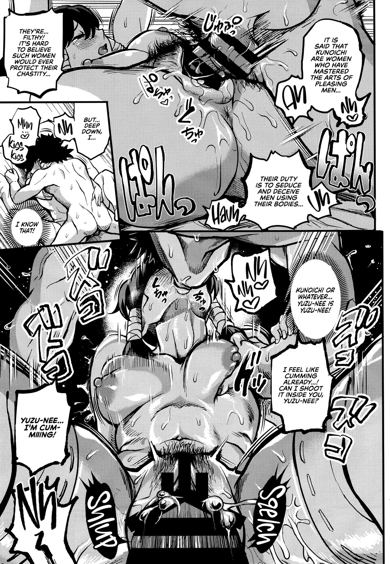 Kunoichi's Lewd Adventure ~Yuzuha's Homecoming Arc~ page 18