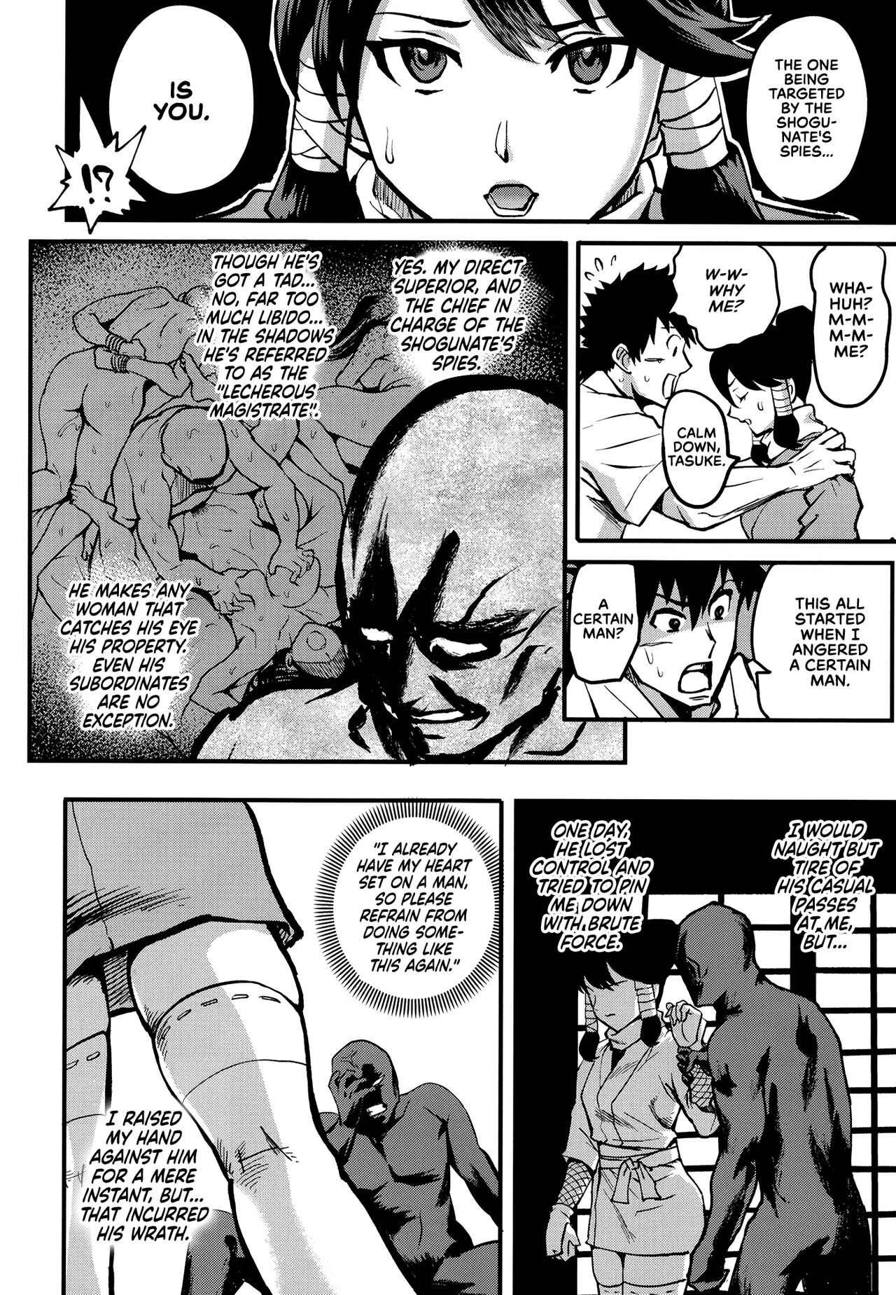 Kunoichi's Lewd Adventure ~Yuzuha's Homecoming Arc~ page 21