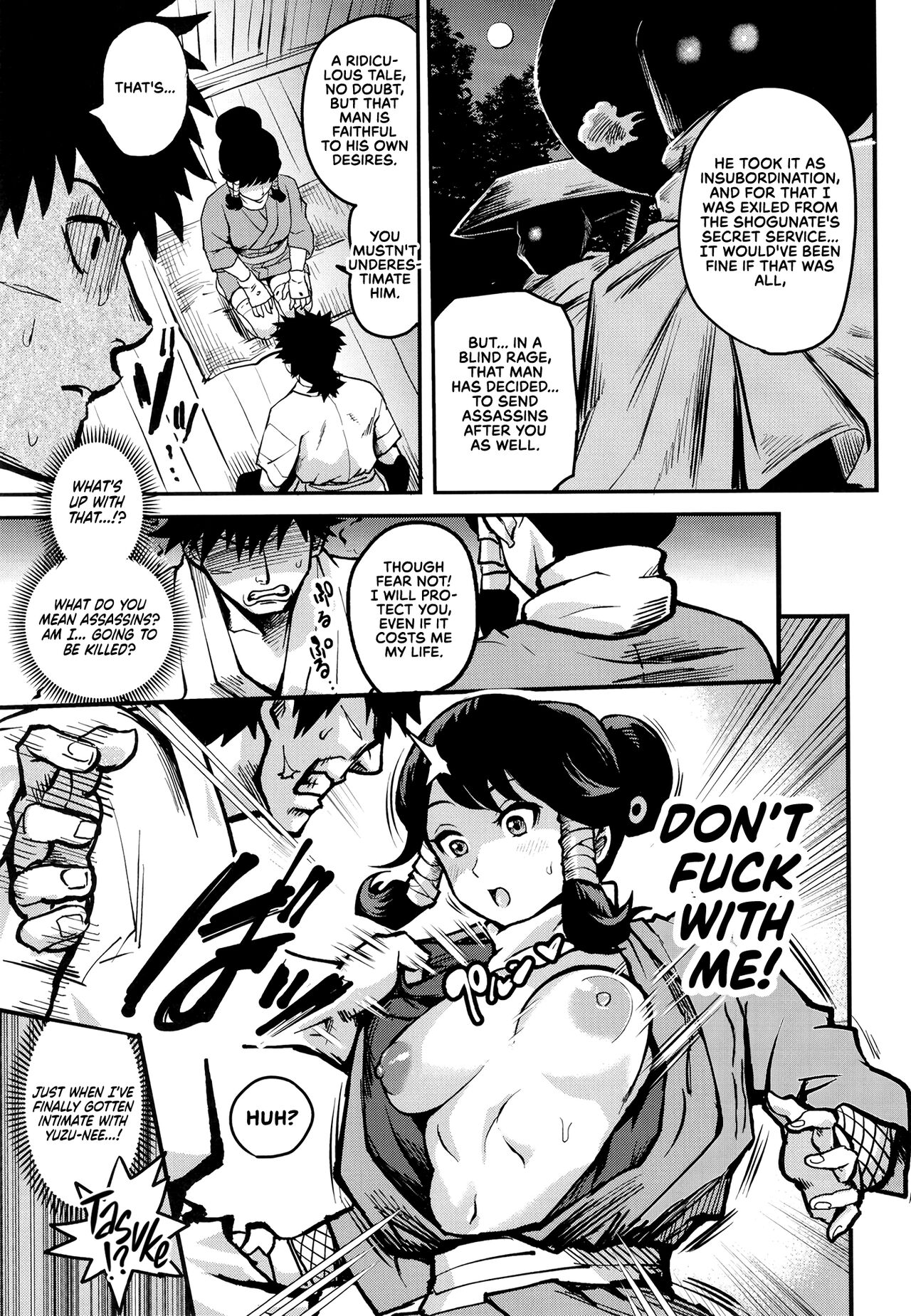 Kunoichi's Lewd Adventure ~Yuzuha's Homecoming Arc~ page 22