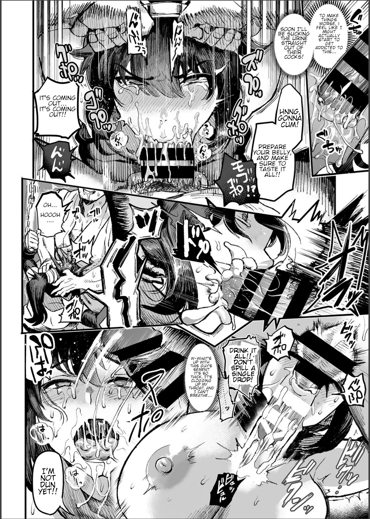 Kunoichi S no Bouchuu Sappou page 9