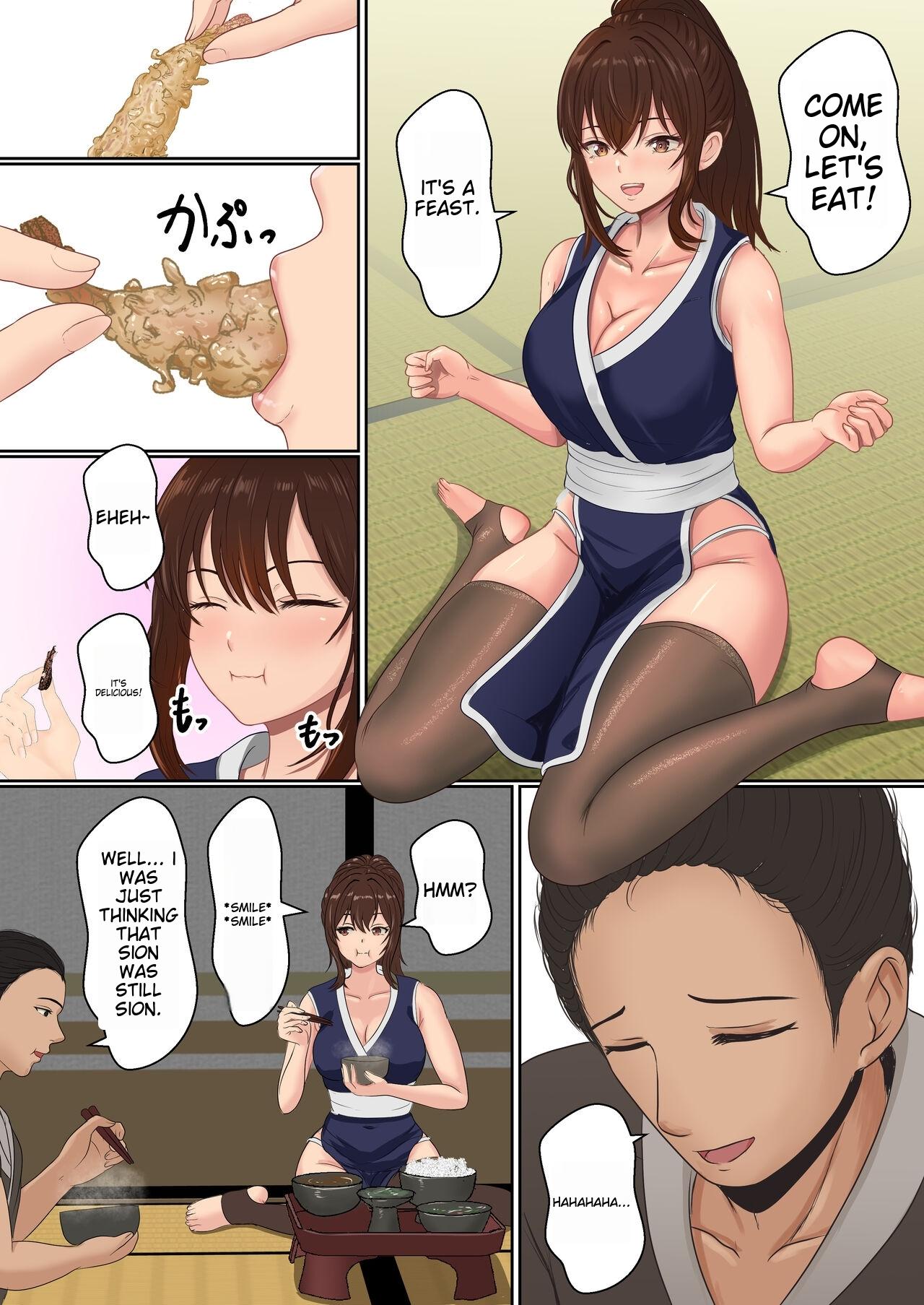 Kunoichi Seiyu Anma Chiryou page 12