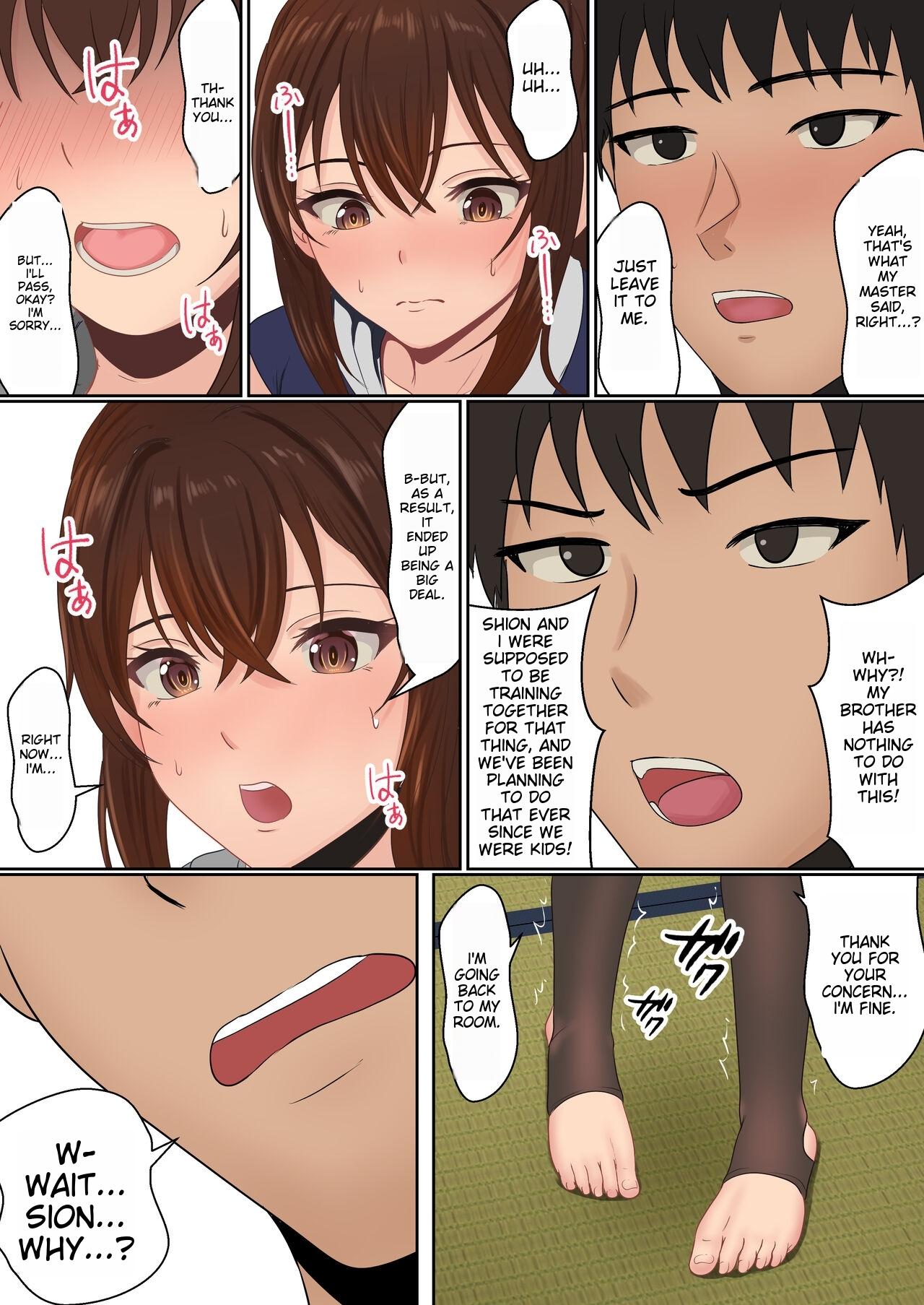 Kunoichi Seiyu Anma Chiryou page 18