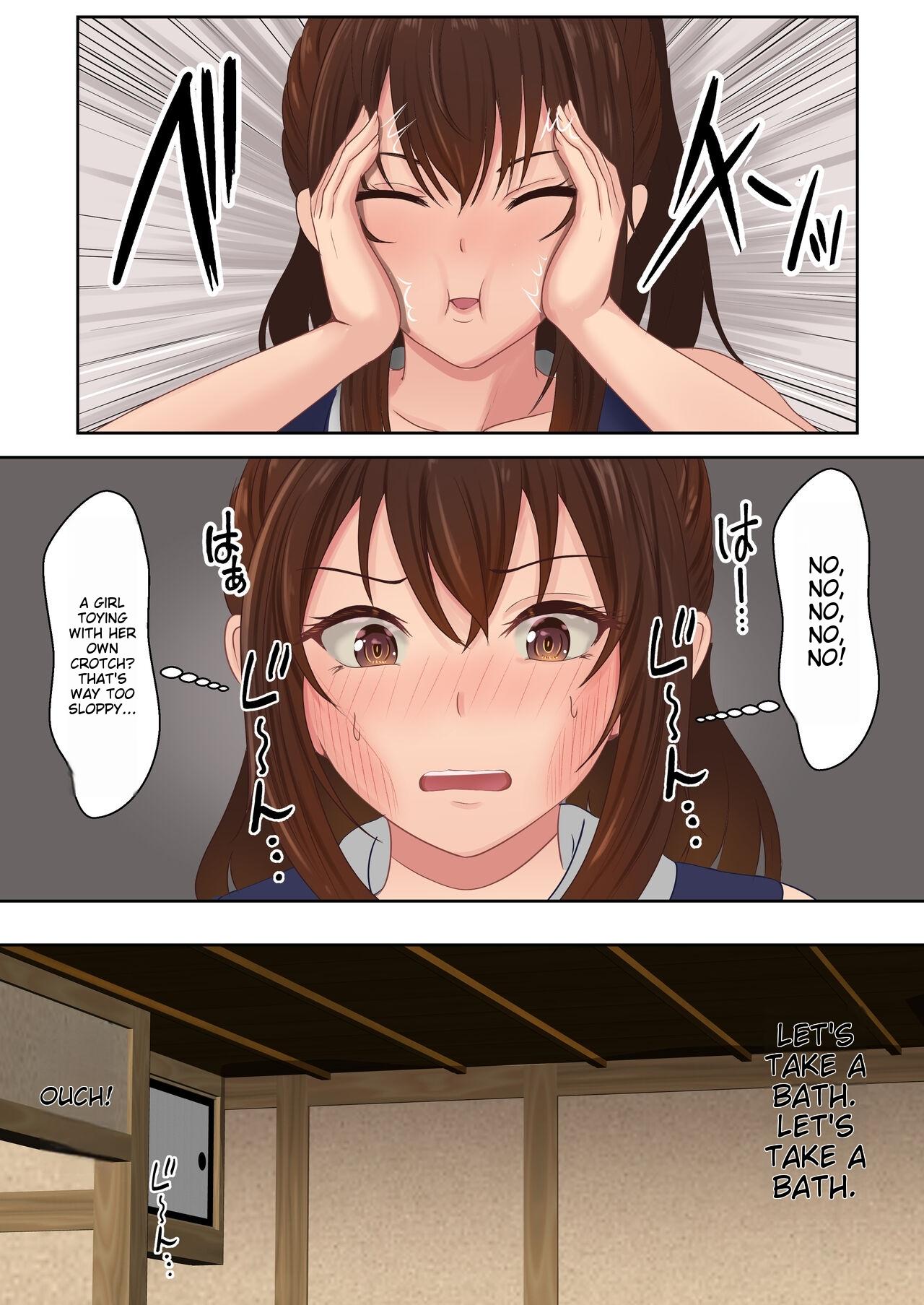 Kunoichi Seiyu Anma Chiryou page 20