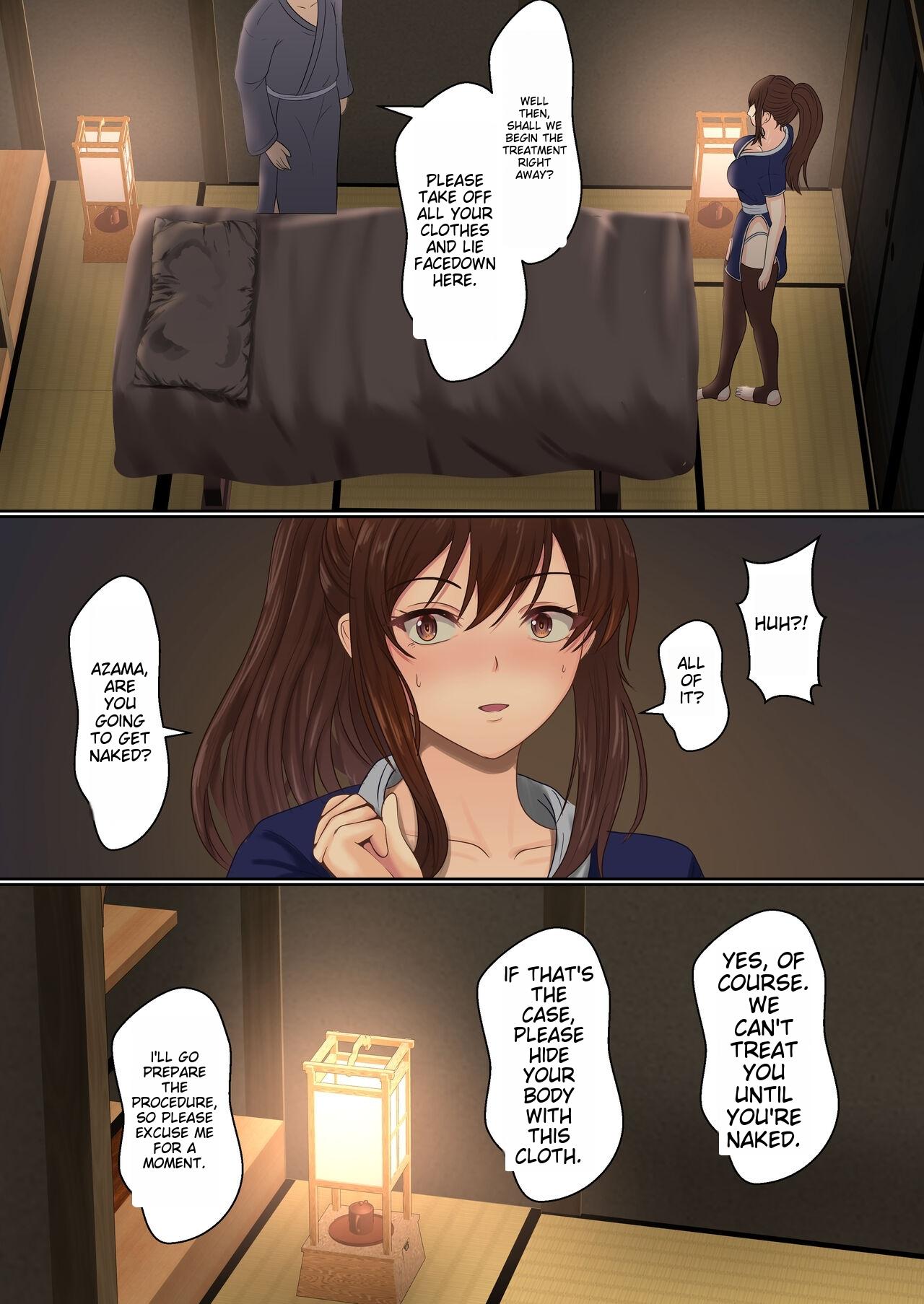 Kunoichi Seiyu Anma Chiryou page 29