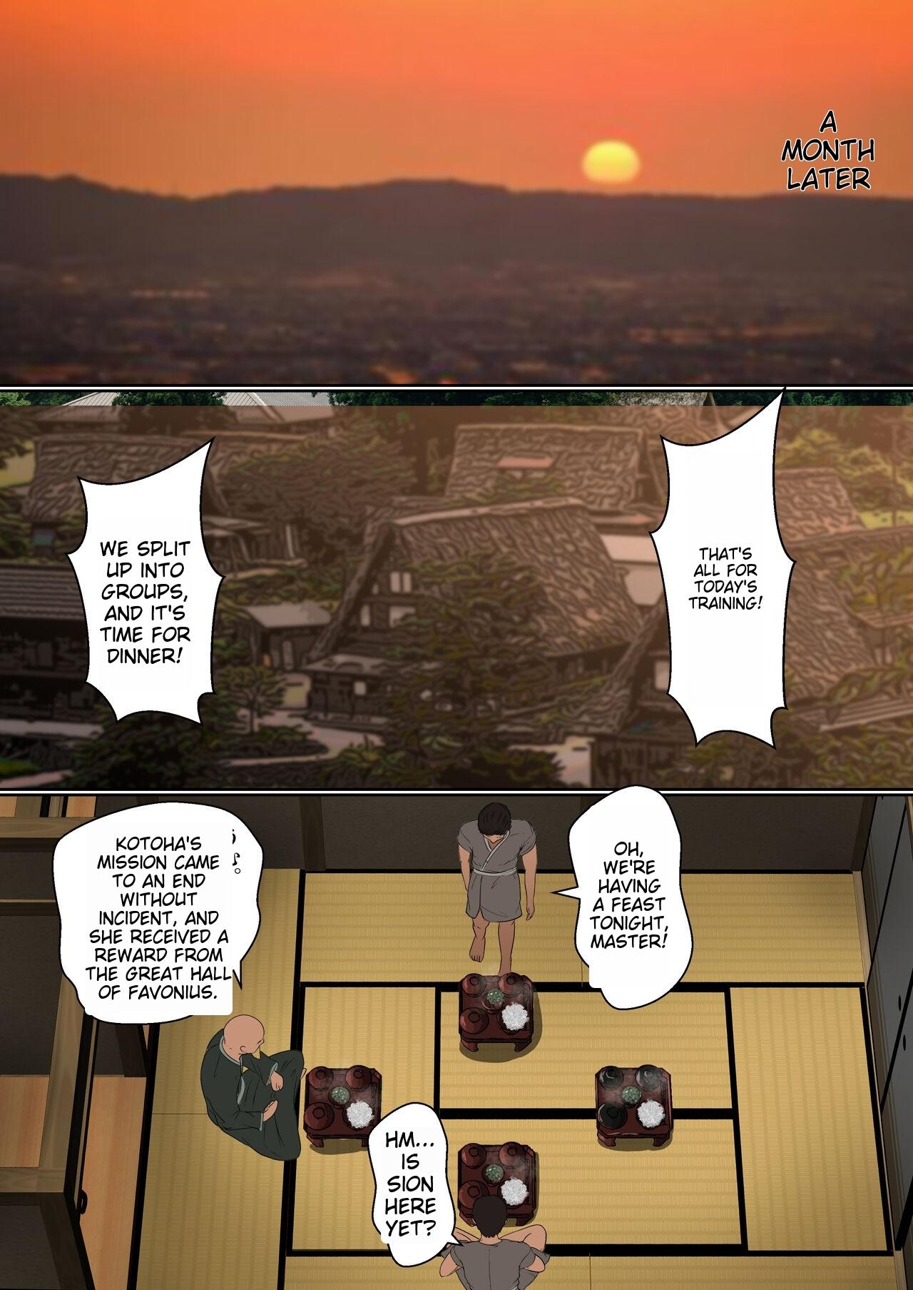 Kunoichi Seiyu Anma Chiryou page 4