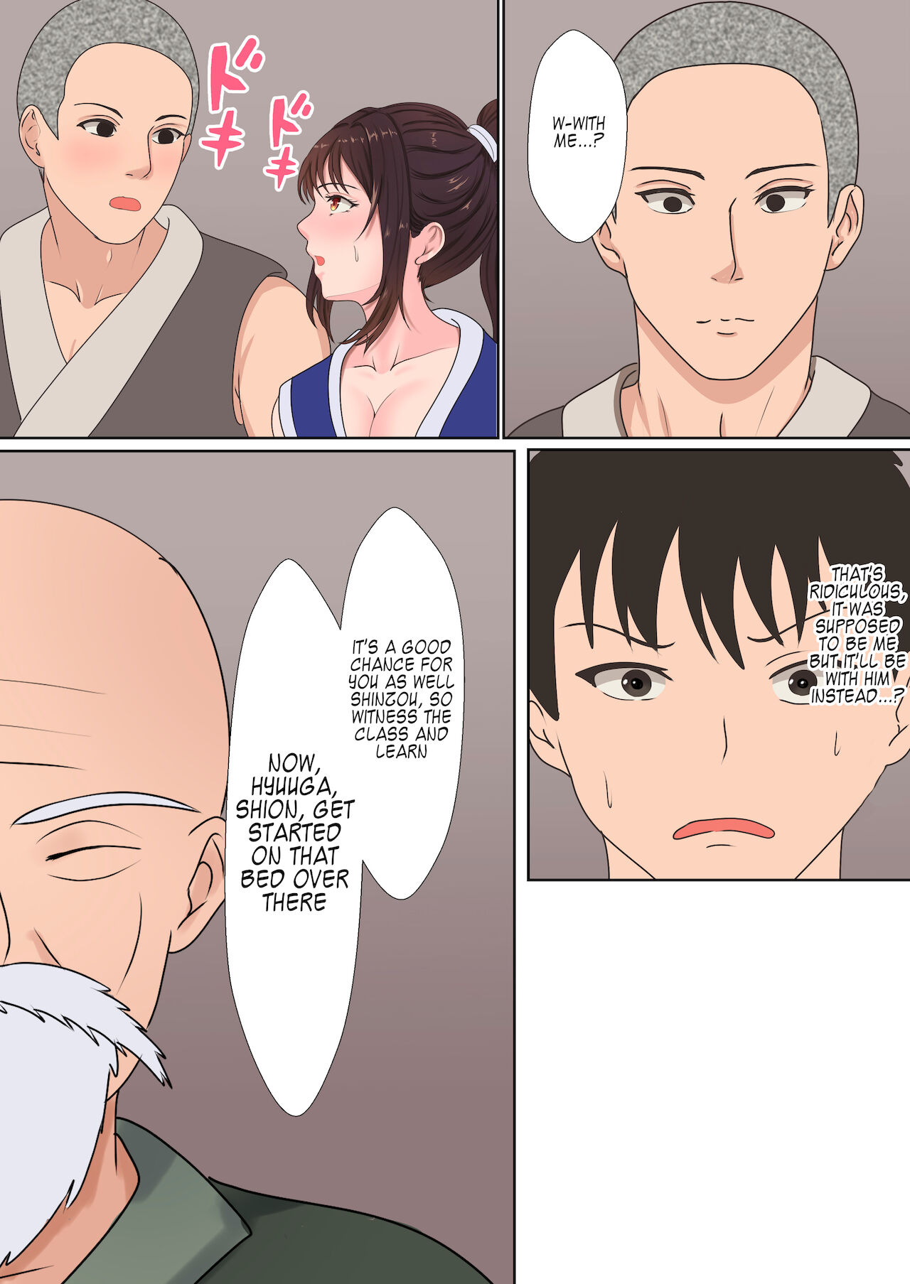Kunoichi Yotogi Shugyou ~Shugyou Aite wa Boku no Ani deshita~ page 11