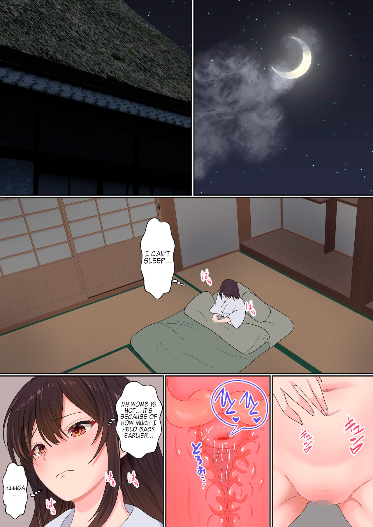 Kunoichi Yotogi Shugyou ~Shugyou Aite wa Boku no Ani deshita~ page 59