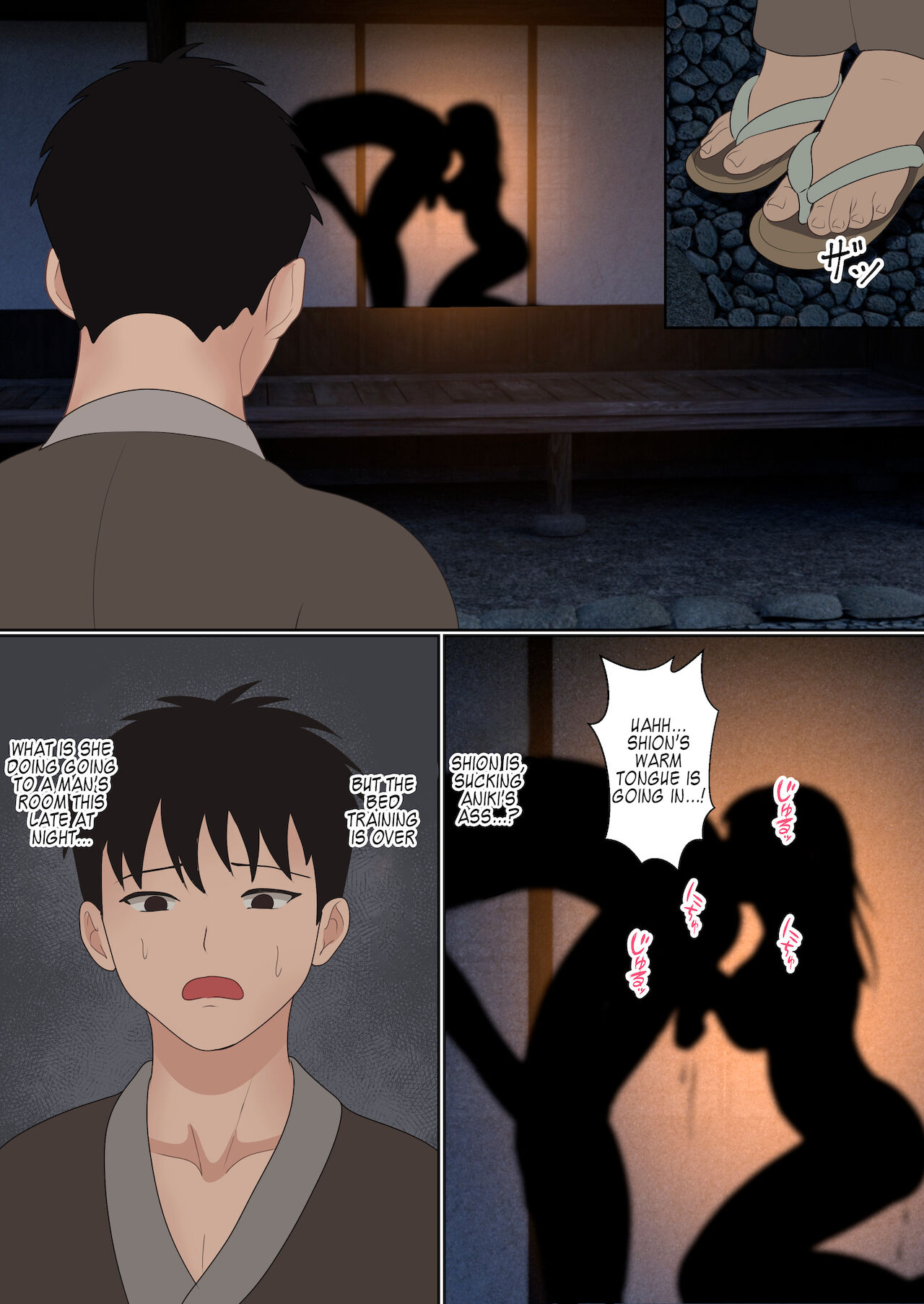 Kunoichi Yotogi Shugyou ~Shugyou Aite wa Boku no Ani deshita~ page 65