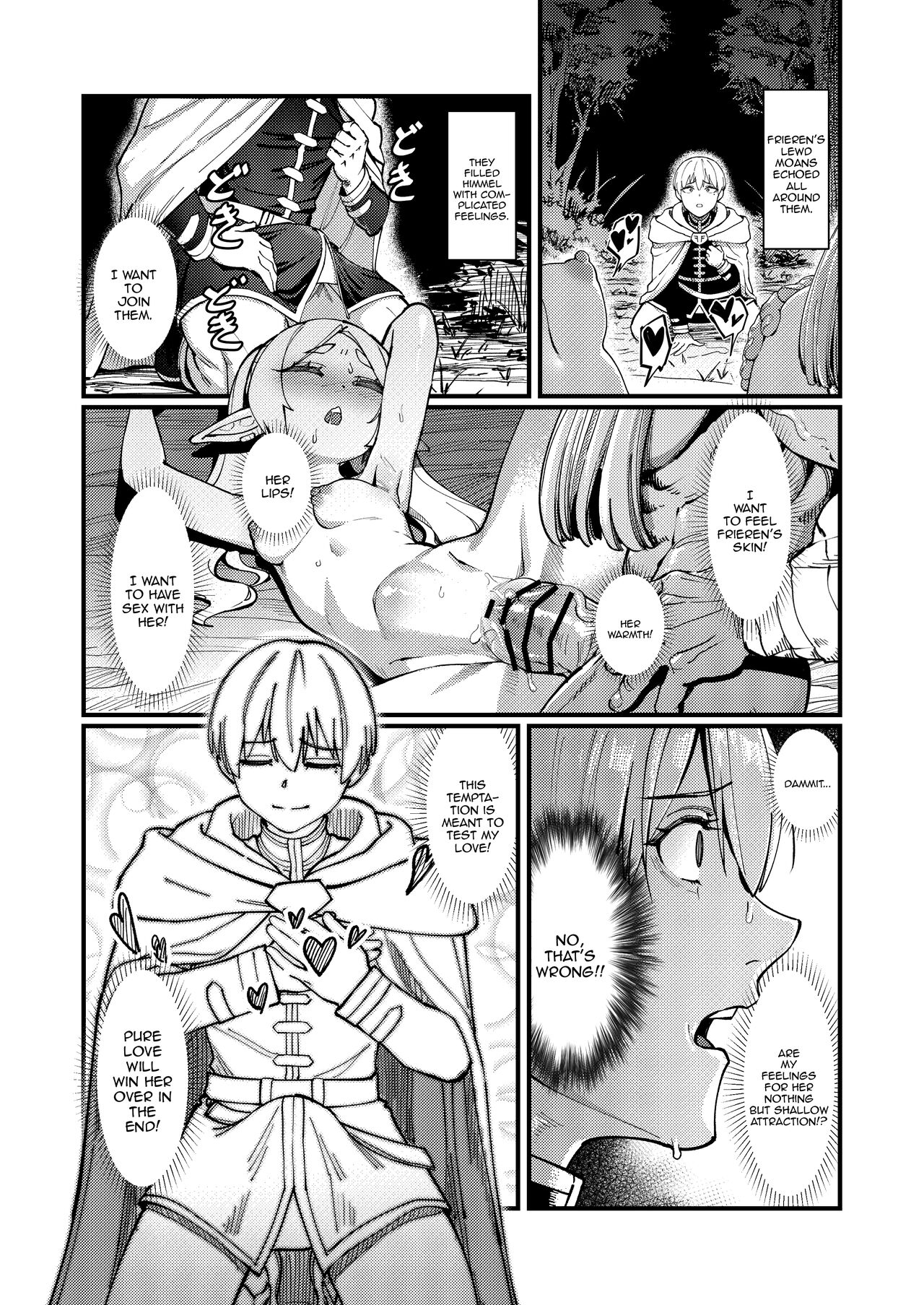 Kuon no Ai - Mirrored Lotus page 11