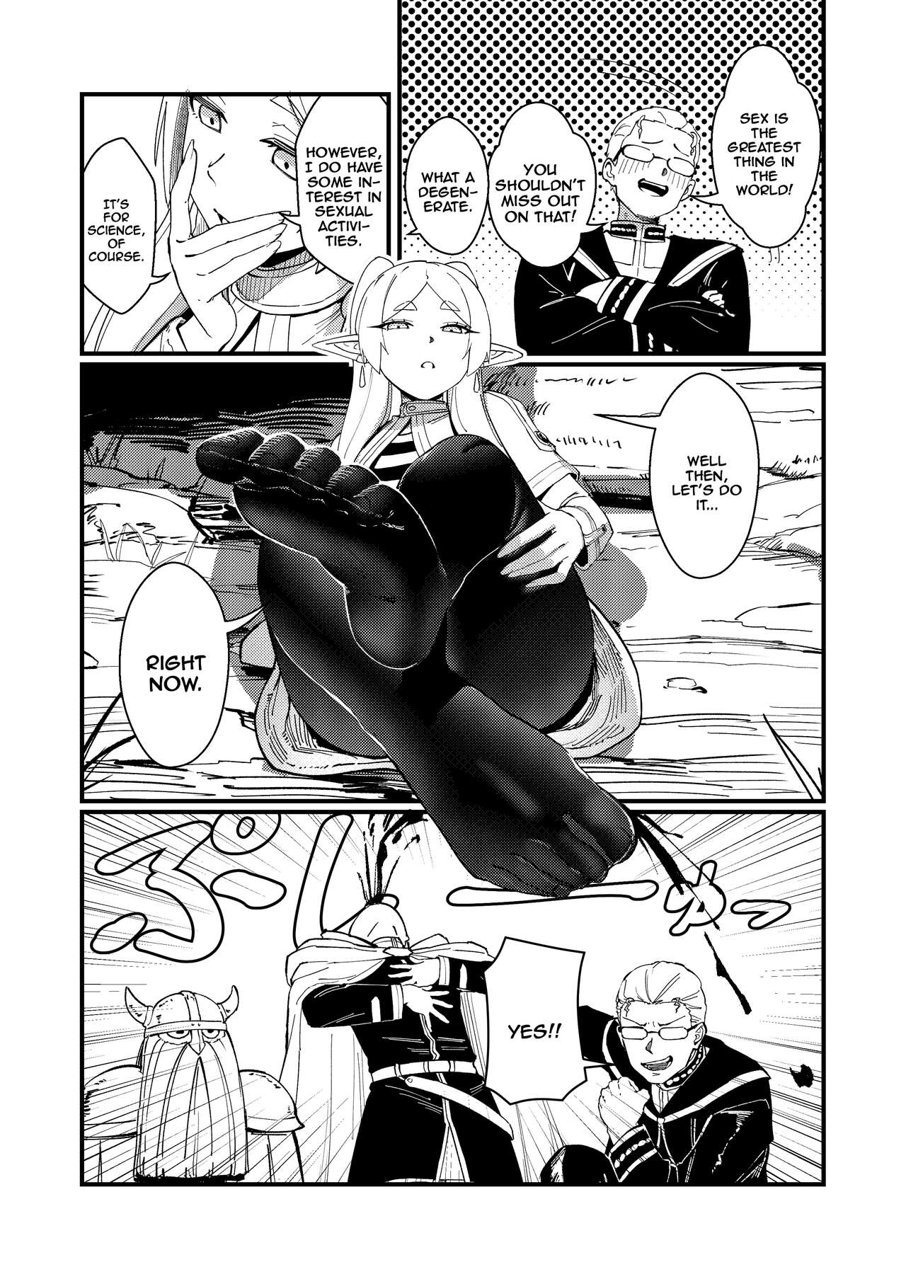 Kuon no Ai - Mirrored Lotus page 4