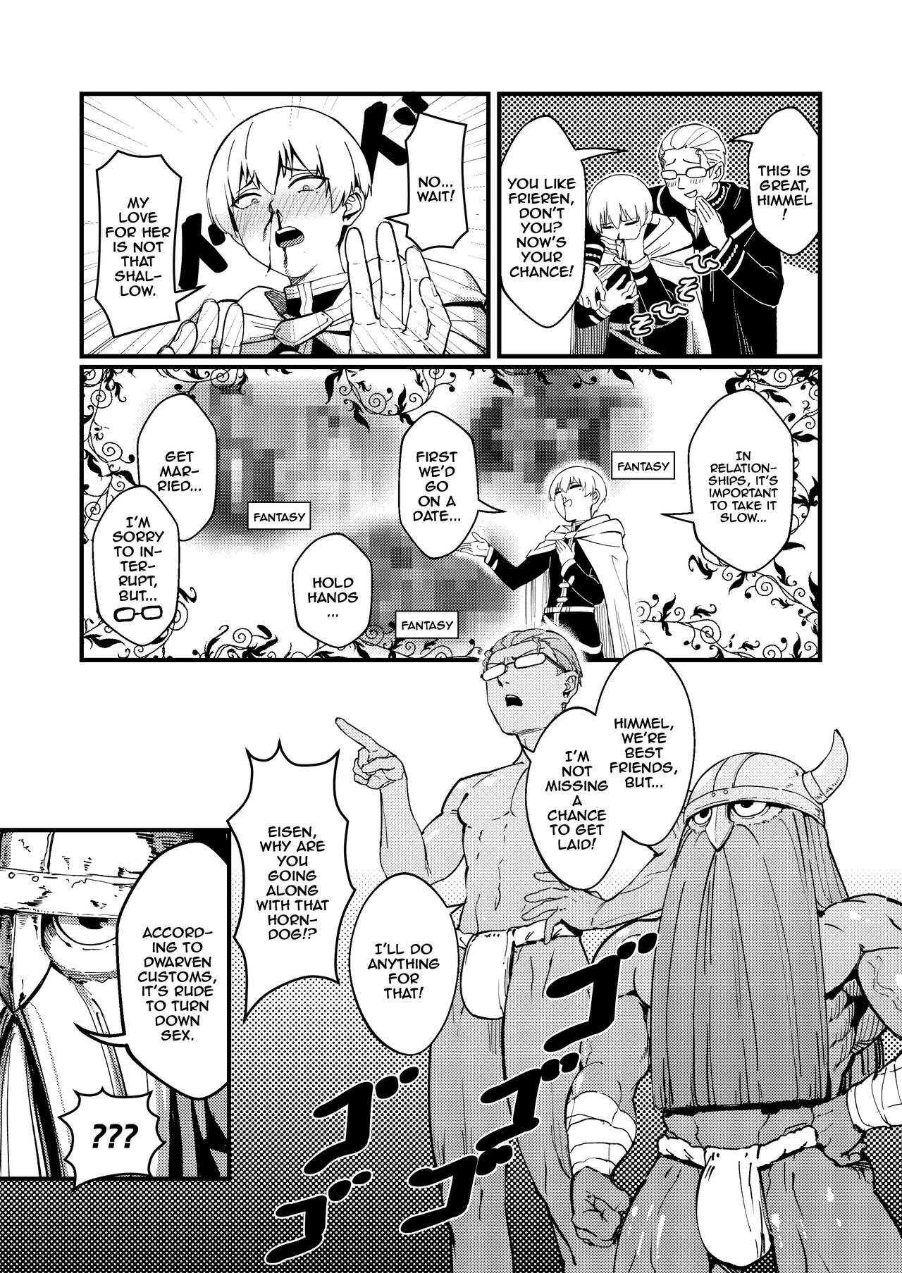 Kuon no Ai - Mirrored Lotus page 5