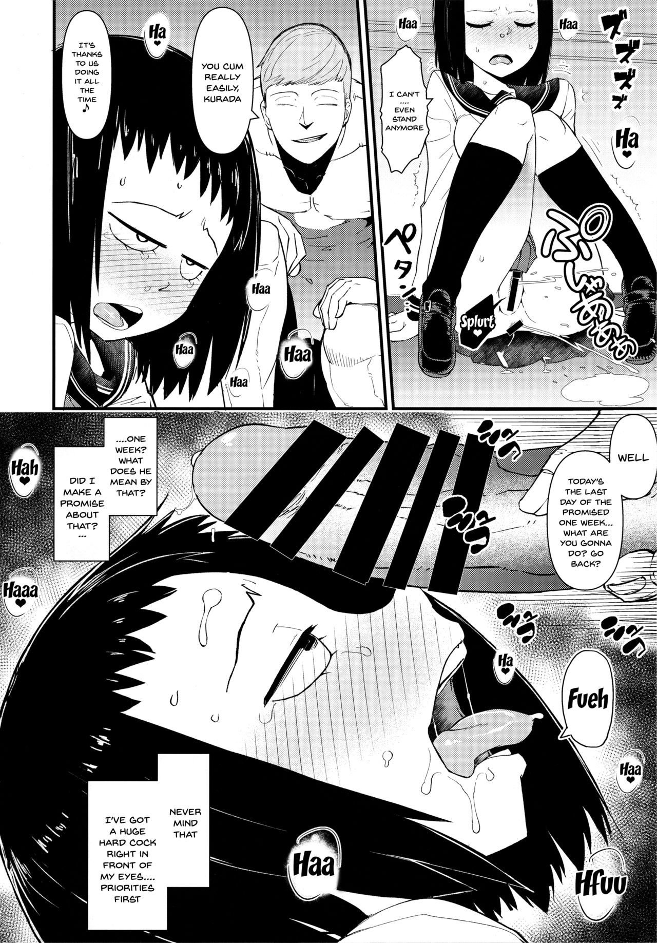 Kurata Tome 100% page 17