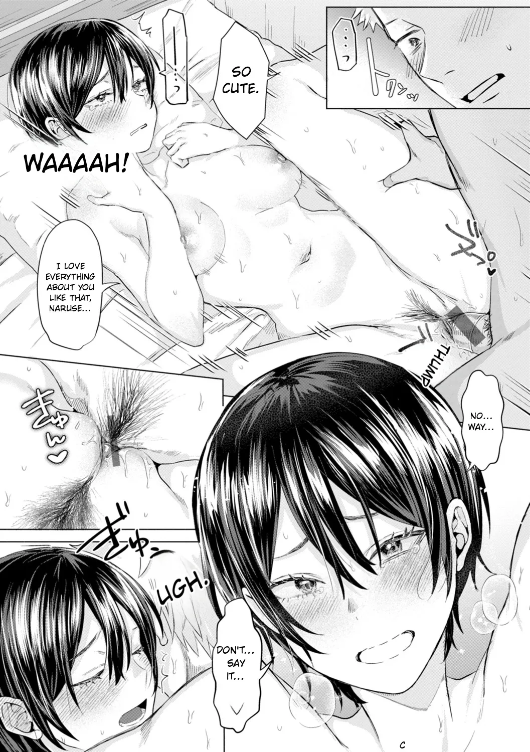 Kurau Girl page 155