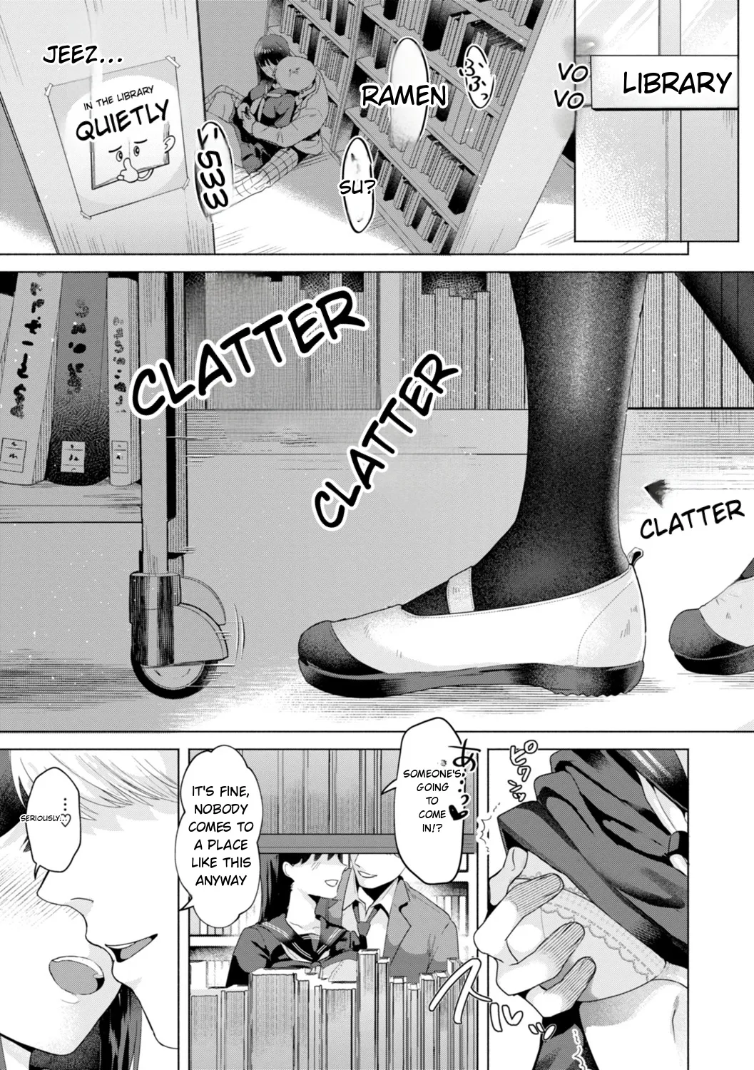 Kurau Girl page 3