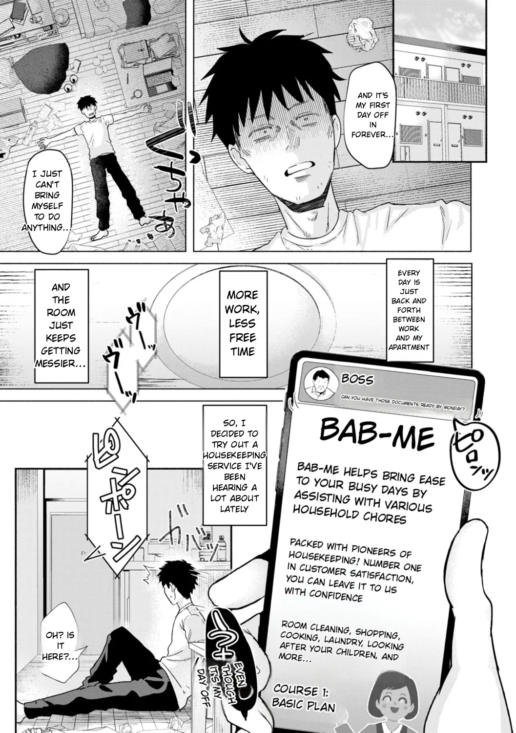 Kurau Girl page 33