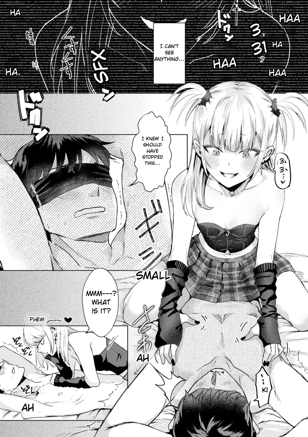 Kurau Girl page 67