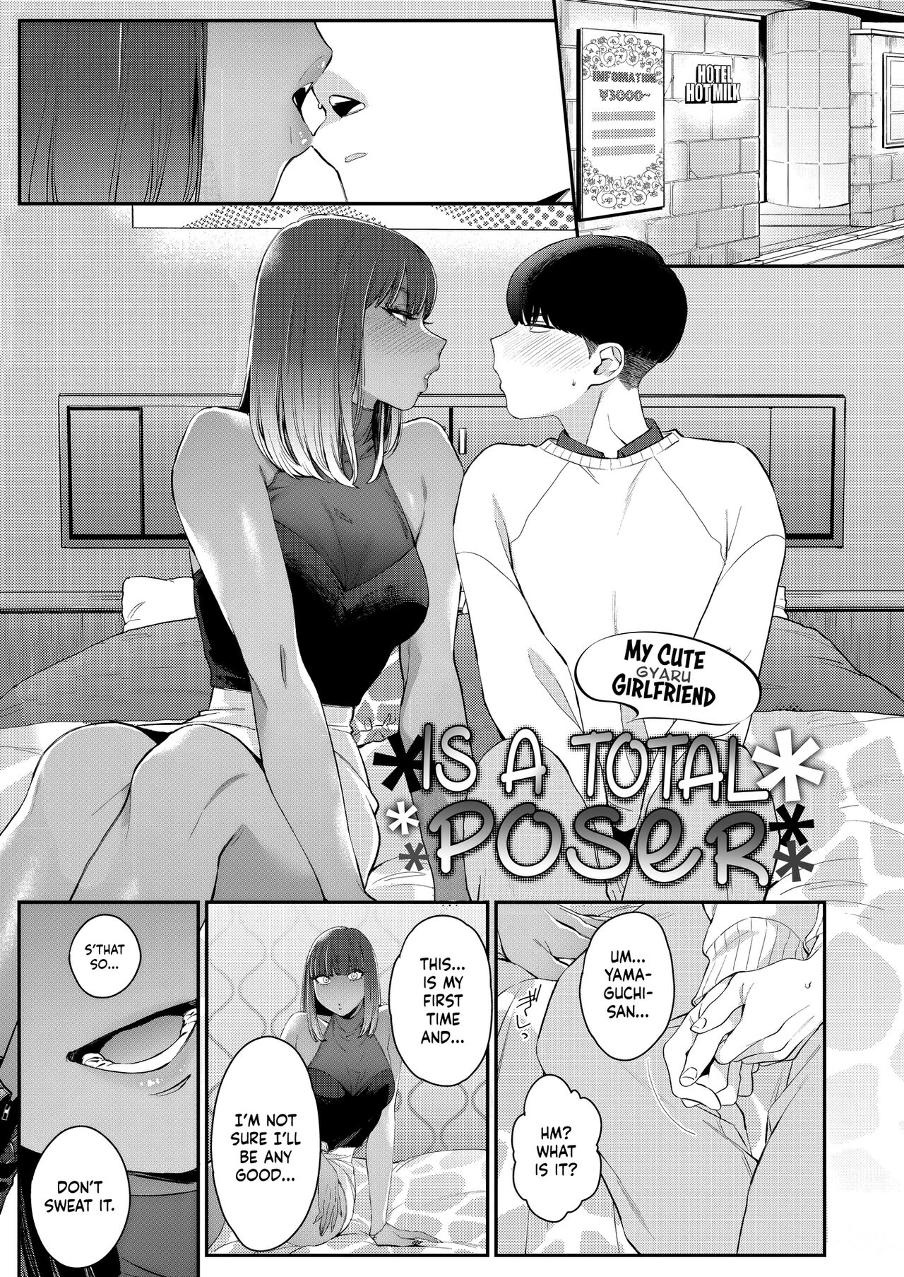 Kuro Gal à La Carte page 117