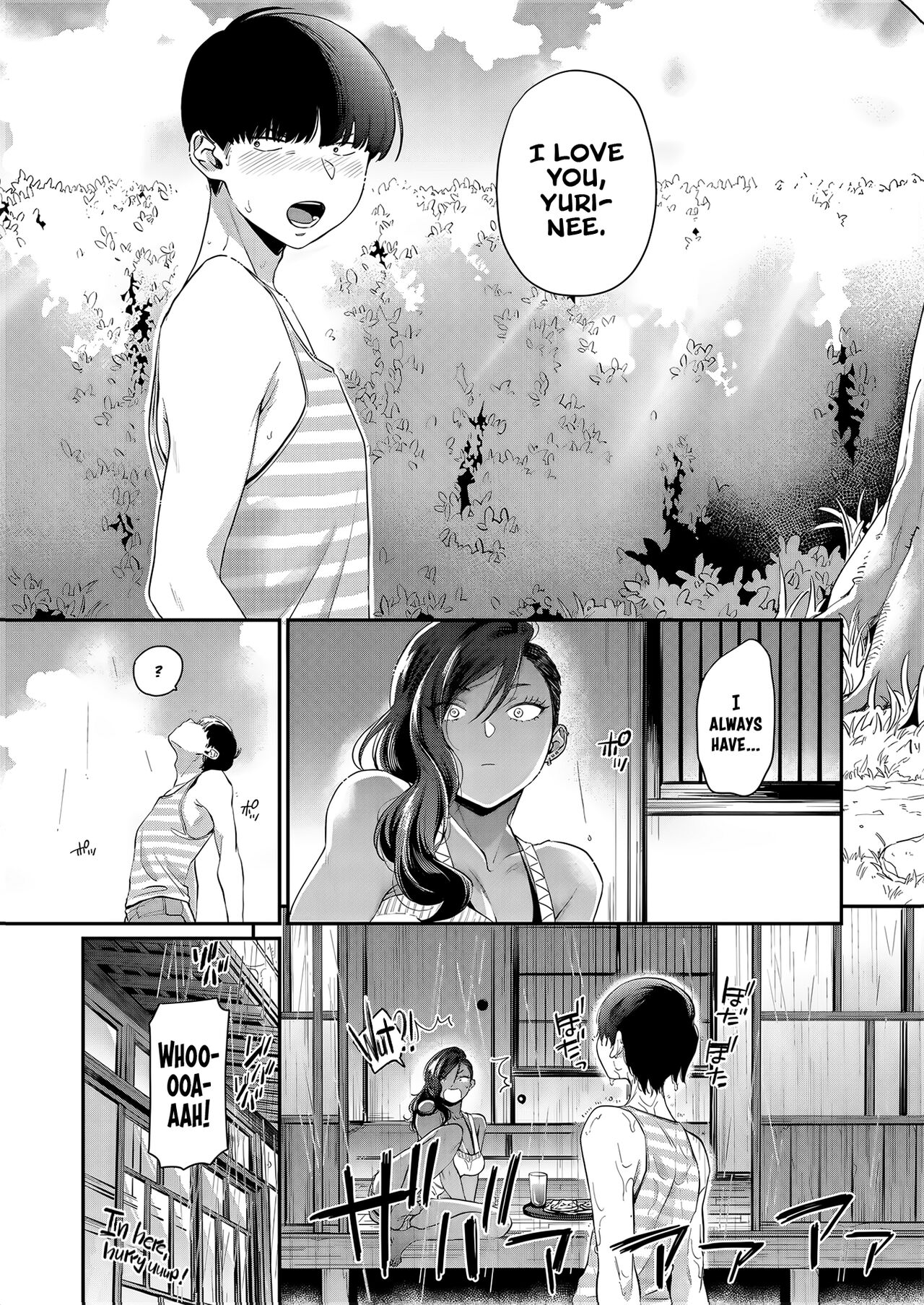 Kuro Gal à La Carte page 149
