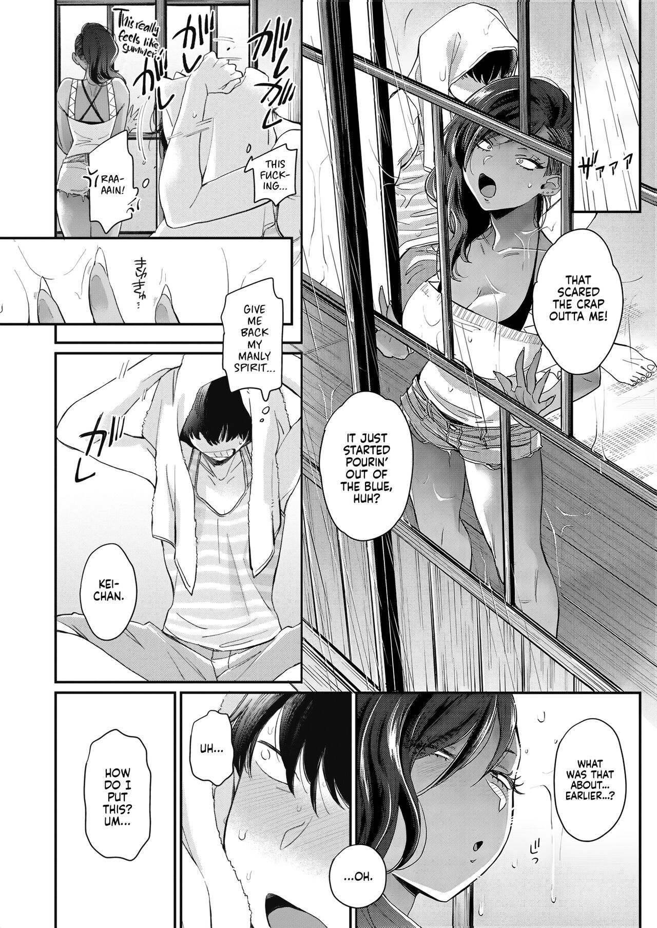 Kuro Gal à La Carte page 150