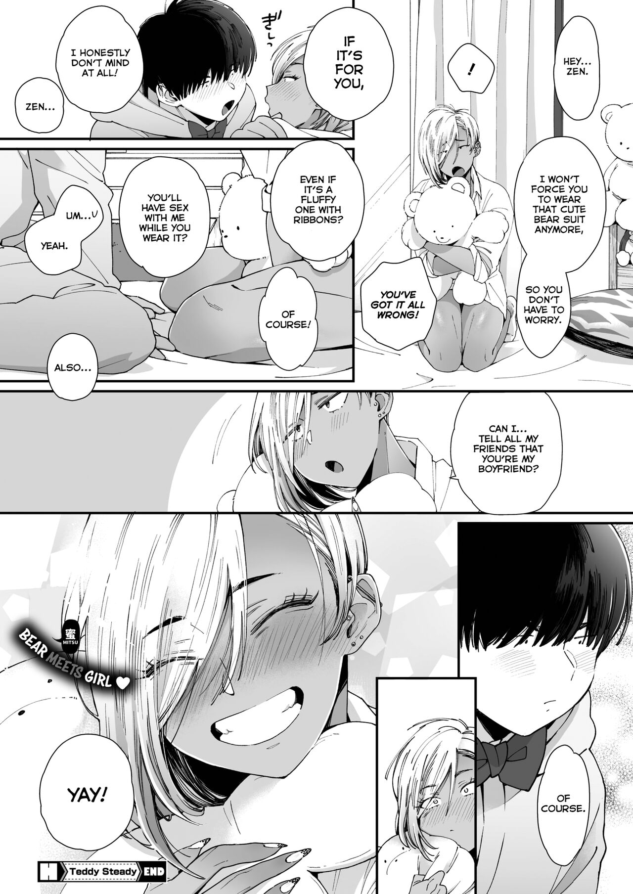 Kuro Gal à La Carte page 27