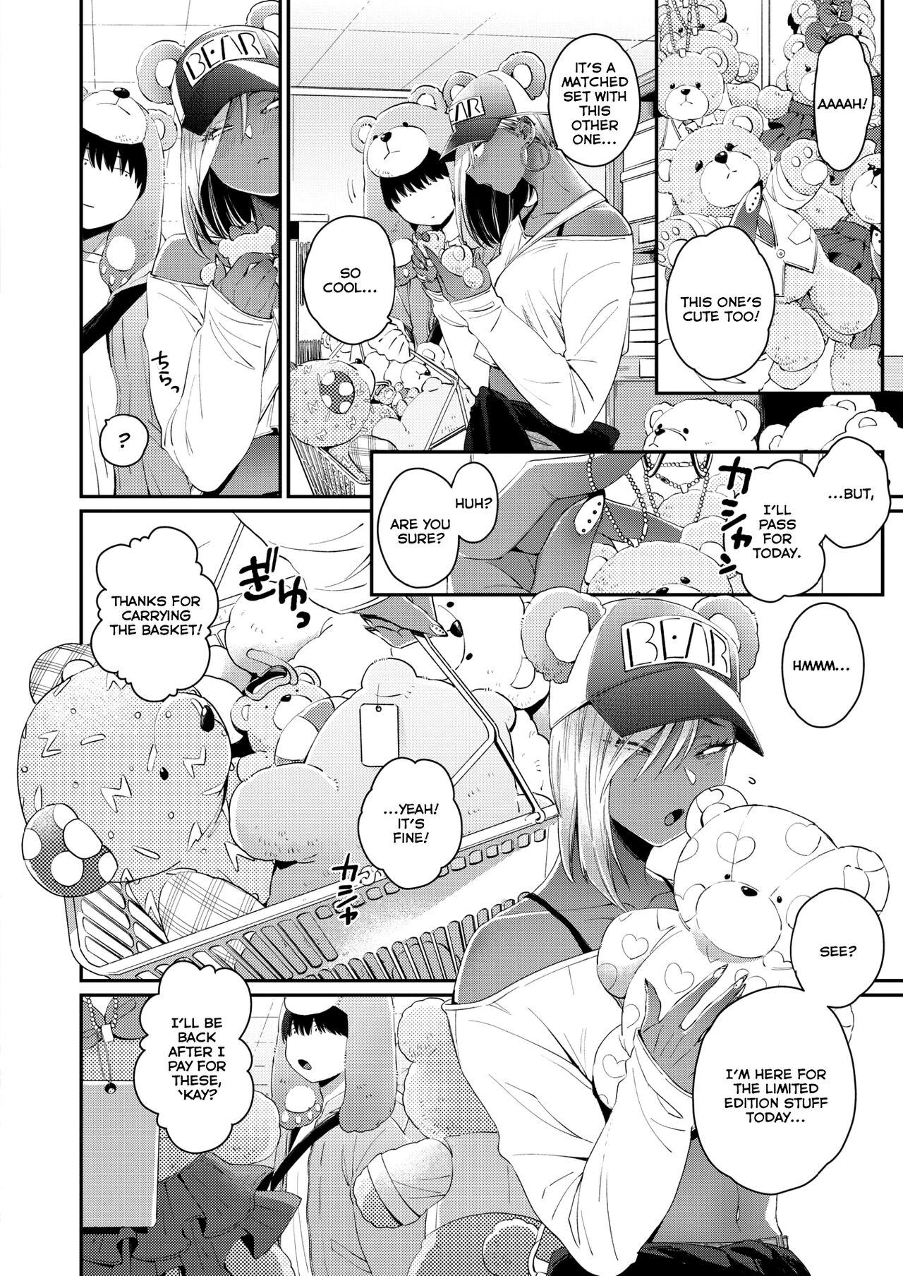 Kuro Gal à La Carte page 32