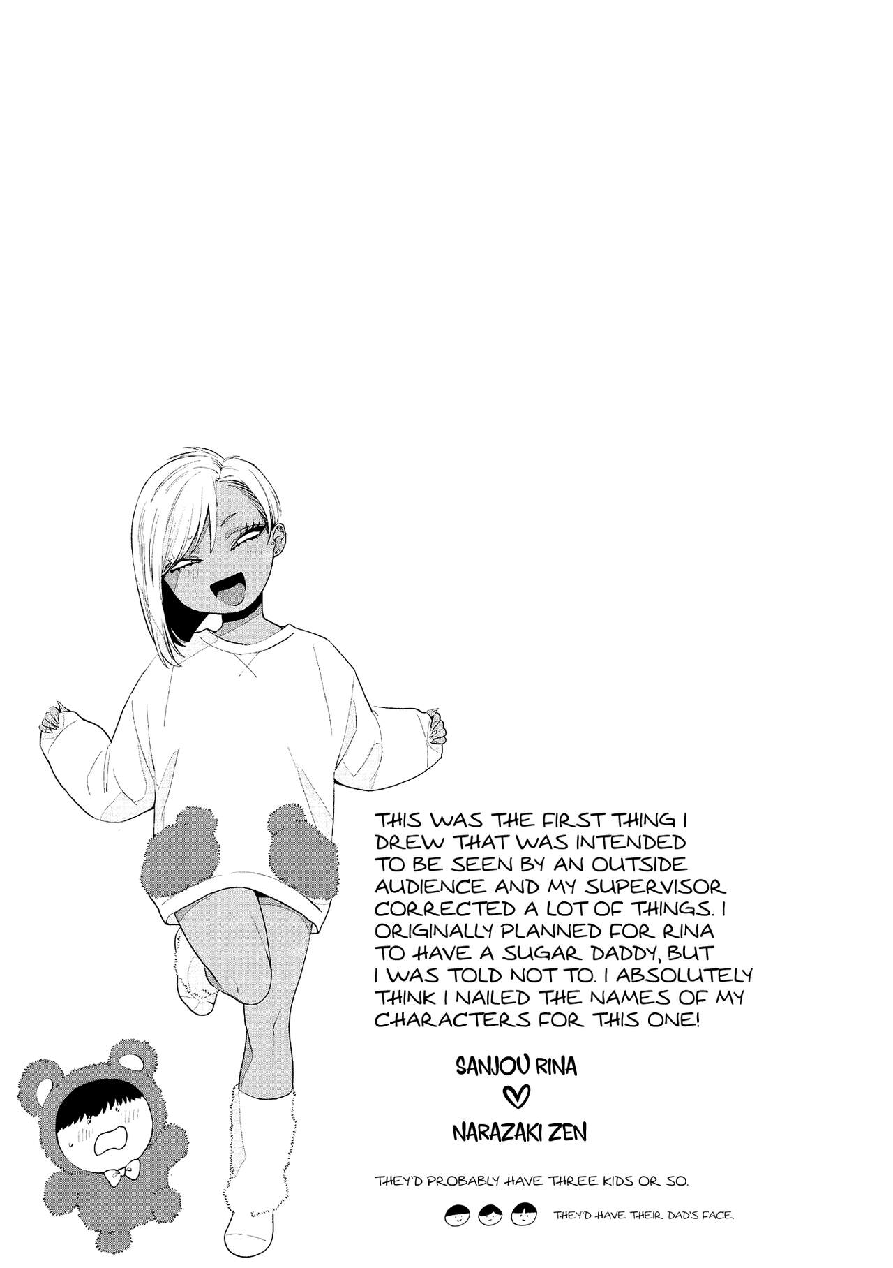 Kuro Gal à La Carte page 55