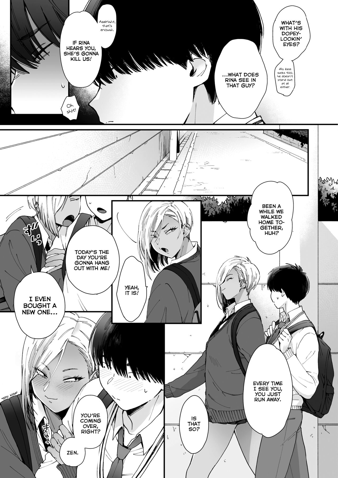 Kuro Gal à La Carte page 6